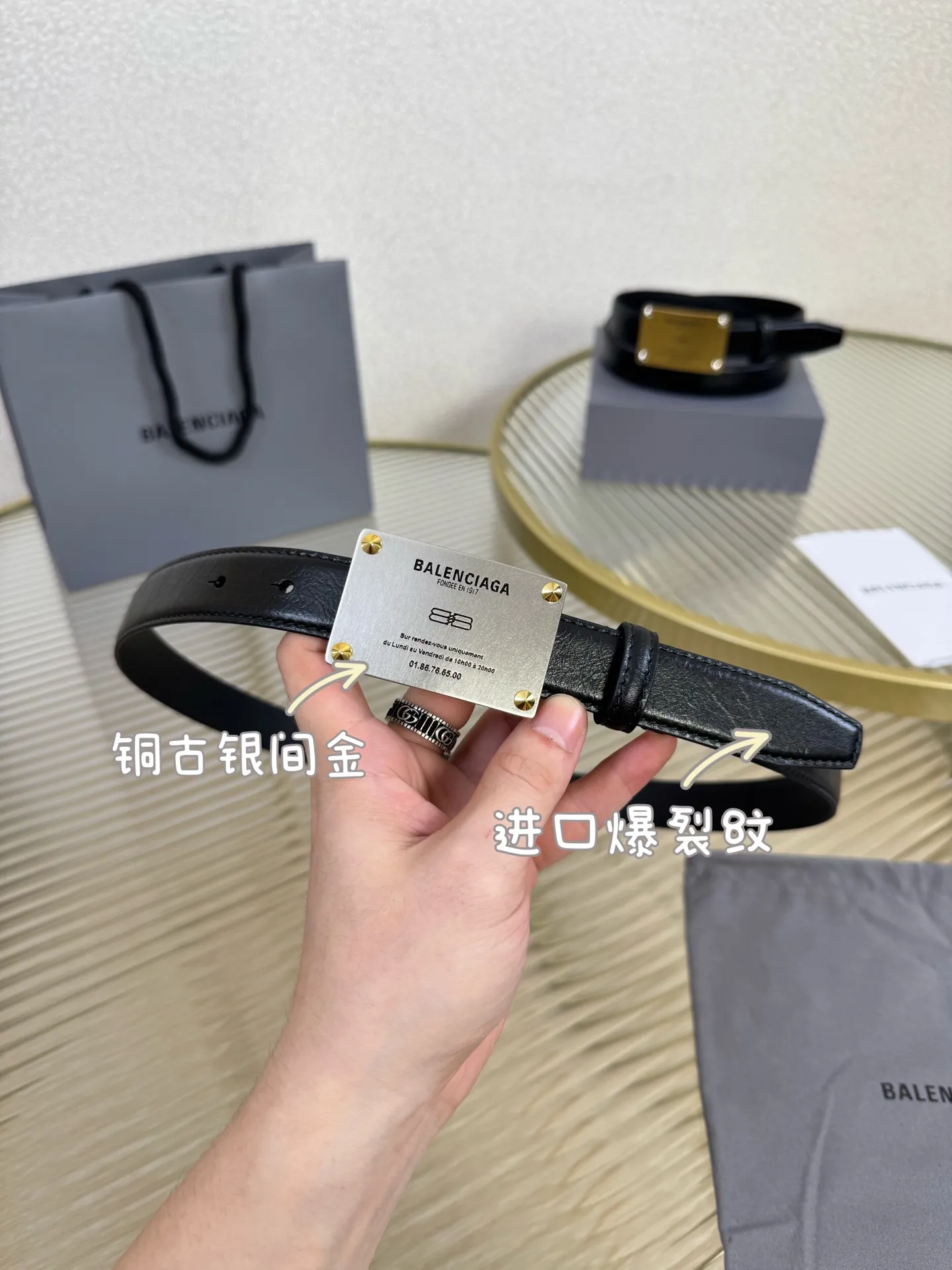 💰440💰Full package💰 💍Purchase level Balenciaga⚡️🌹Balenciaga⚡️🌹Width 2.5cm is a French luxury brand, one of the most influential brands in the fashion industry. The designer originates from: urban fashion trend and unique design style, made of imported calfskin; paired with pure copper retro hardware to make it more attractive. A versatile product worth owning