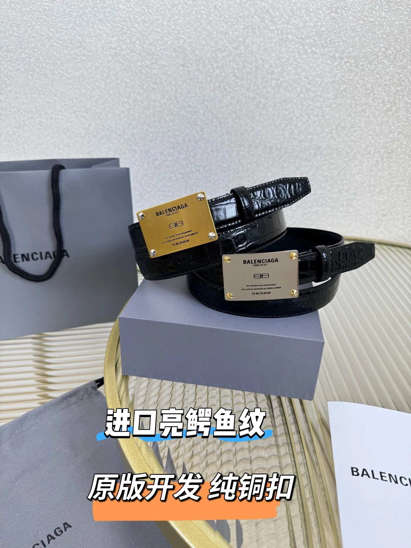 💰440💰Full package💰 💍Purchase level Balenciaga⚡️🌹Balenciaga⚡️🌹Width 2.5cm is a French luxury brand, one of the most influential brands in the fashion industry. The designer originates from: urban fashion trend and unique design style, made of imported calfskin; paired with pure copper retro hardware to make it more attractive. A versatile product worth owning