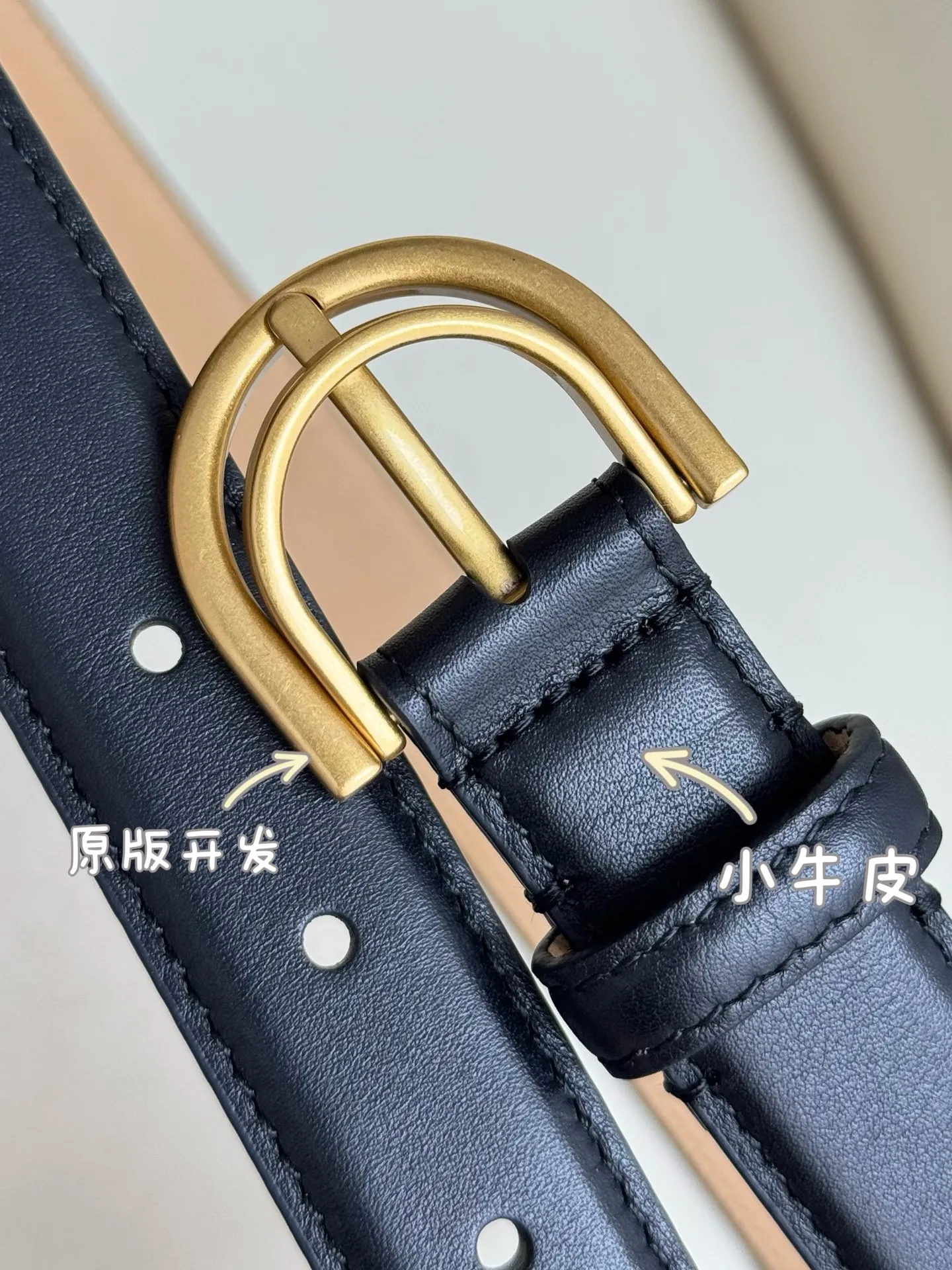 Balenciaga width 2.5cm is a French luxury brand with a status as one of the most influential brands in the fashion industry. The designer originates from: urban fashion trend and unique design style, made of imported calfskin; paired with pure copper retro hardware to make it more attractive. A versatile product worth owning