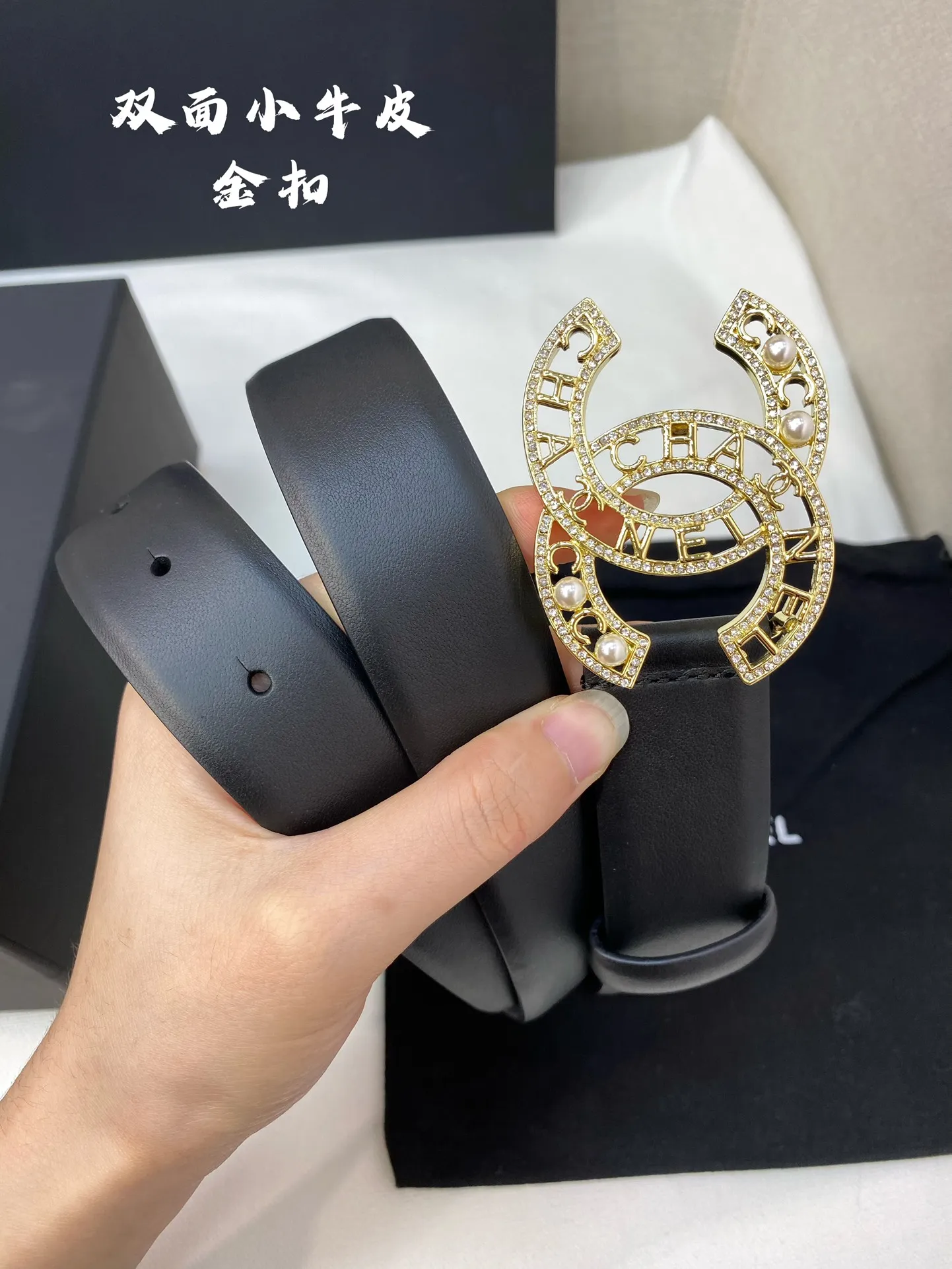 💰460💰Full package💰 💍Purchasing-grade Chanel Width 3.0CM Double-sided original calfskin, soft and delicate leather, good hand feel. A variety of discounts are available, with fine workmanship. The upper body effect is very good