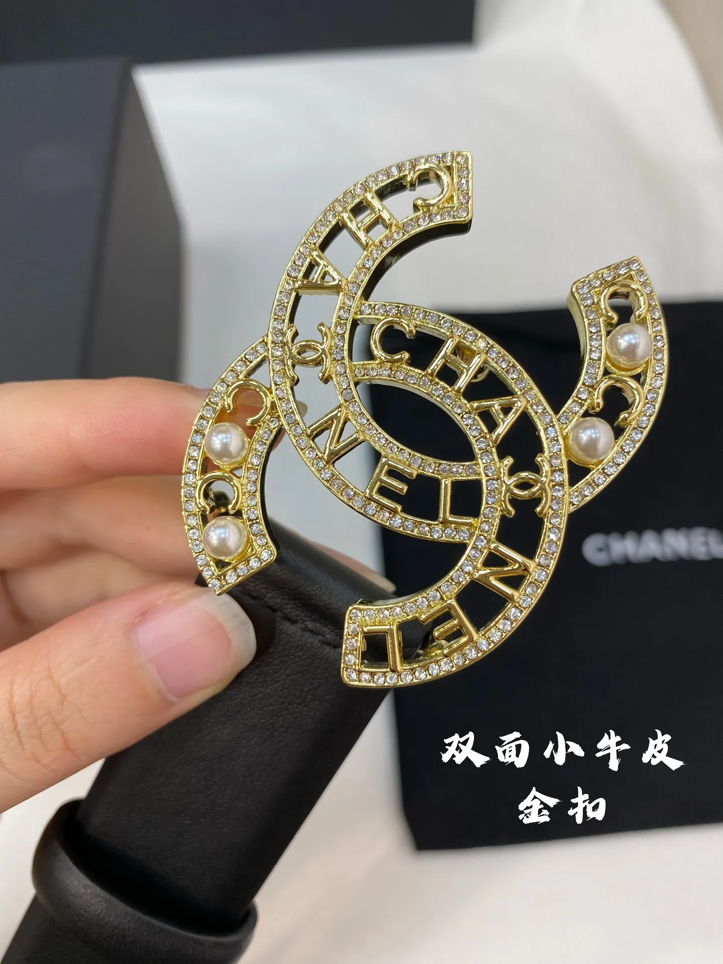 💰460💰Full package💰 💍Purchasing-grade Chanel Width 3.0CM Double-sided original calfskin, soft and delicate leather, good hand feel. A variety of discounts are available, with fine workmanship. The upper body effect is very good