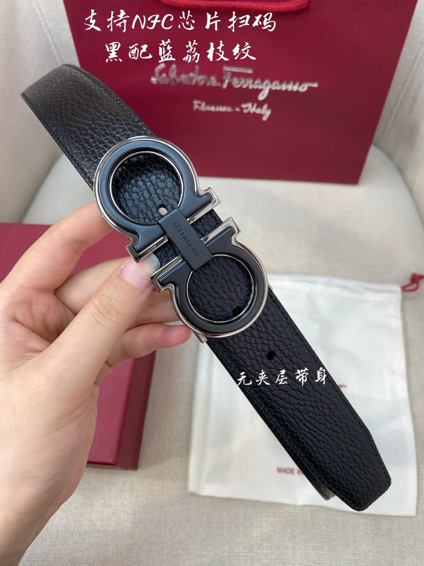 💰460💰Full package💰 💍Purchase-grade Ferragamo⚡️NFC chip scan model⚡️Authentic size 3.5cm Italian original leather⚡️