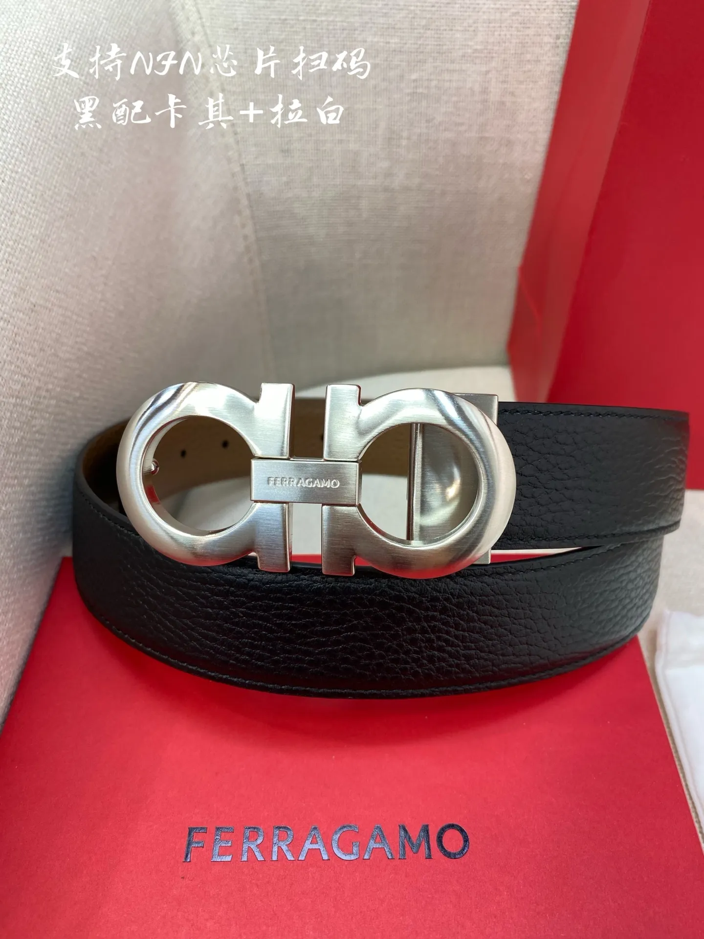 💰440💰Full package💰 💍Purchasing agent Ferragamo⚡️🌹3.5cm high-end customized men's belt Double-sided imported cowhide⚡️🌹Choose and match by yourself Genuine materials Very textured Fashionable and classic without losing style⚡️🌹Can be cut by yourself High quality