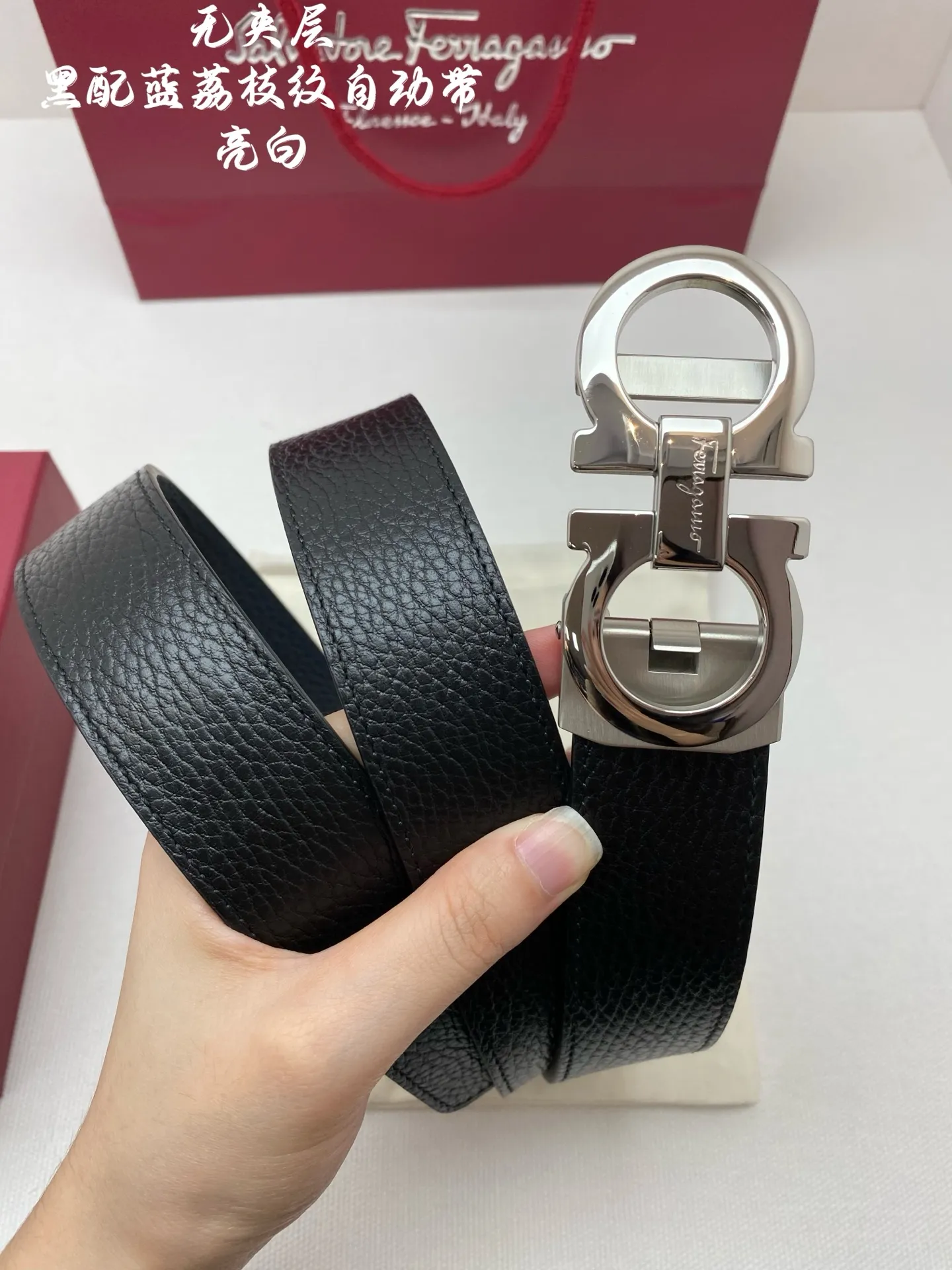 💰520💰Full package💰 💍Purchasing-grade Ferragamo men's automatic belt - imported unlaminated first-layer cowhide, width 34MM, 316 fine steel buckle, exquisitely crafted, soft to the touch, can be cut