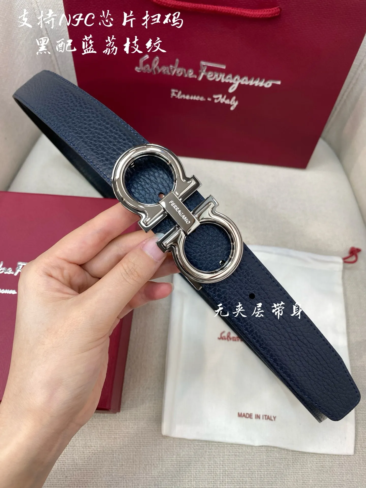 💰460💰Full package💰 💍Purchase-grade Ferragamo⚡️NFC chip scan model⚡️Authentic size 3.5cm Italian original leather⚡️