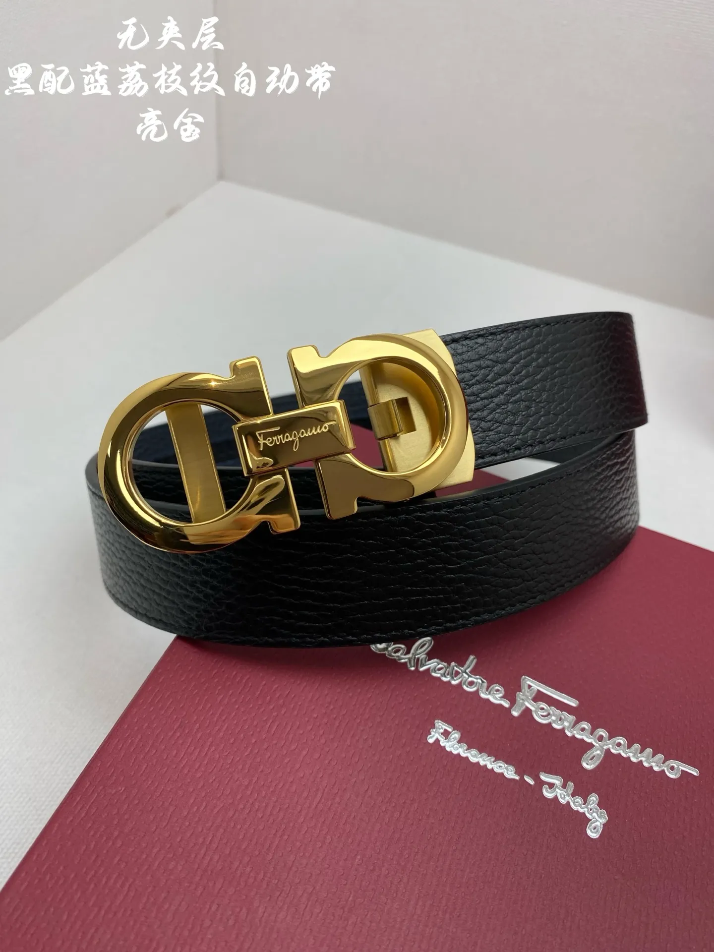 💰520💰Full package💰 💍Purchasing-grade Ferragamo men's automatic belt - imported unlaminated first-layer cowhide, width 34MM, 316 fine steel buckle, exquisitely crafted, soft to the touch, can be cut