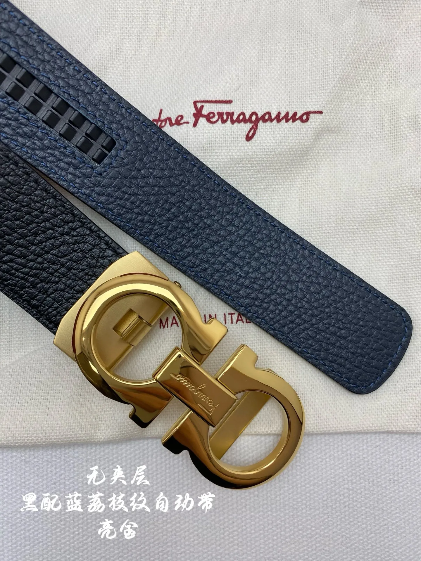 💰520💰Full package💰 💍Purchasing-grade Ferragamo men's automatic belt - imported unlaminated first-layer cowhide, width 34MM, 316 fine steel buckle, exquisitely crafted, soft to the touch, can be cut