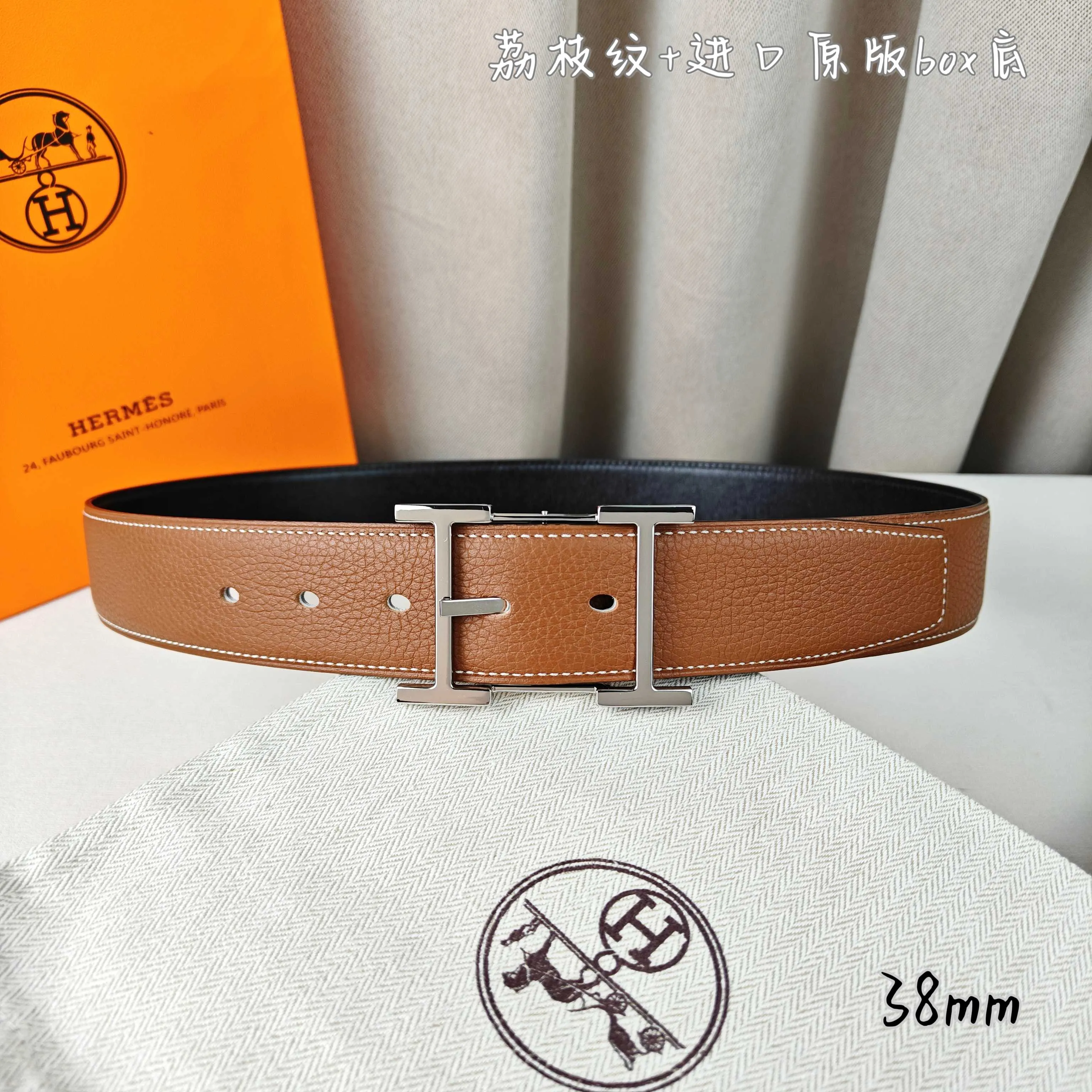 💰520💰Full package💰 💍Purchasing-grade Hermès pin buckle, imported first-layer cowhide, pebbled pattern with imported white heart bottom, 3.8cm wide, with official website boutique pin buckle