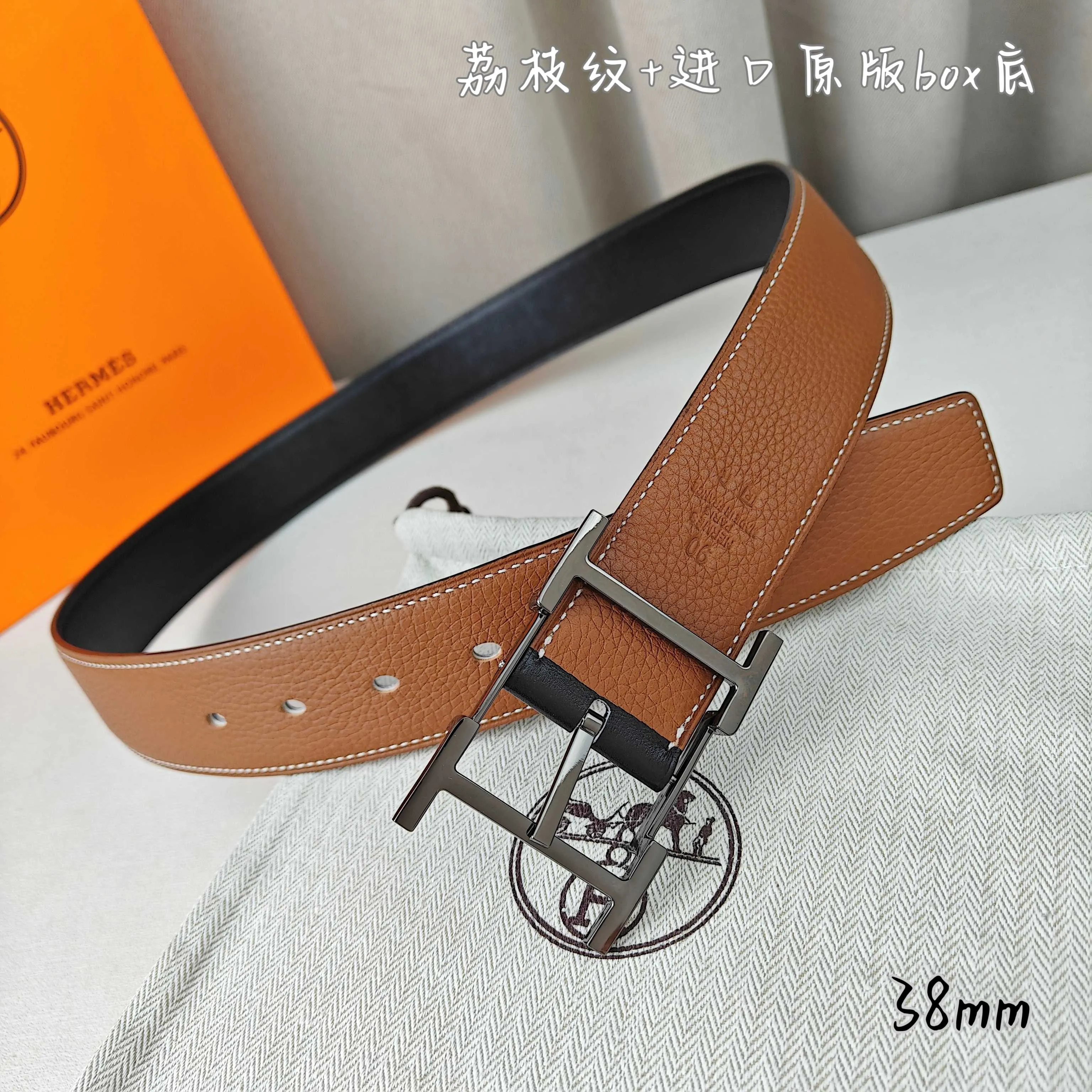 💰520💰Full package💰 💍Purchasing-grade Hermès pin buckle, imported first-layer cowhide, pebbled pattern with imported white heart bottom, 3.8cm wide, with official website boutique pin buckle