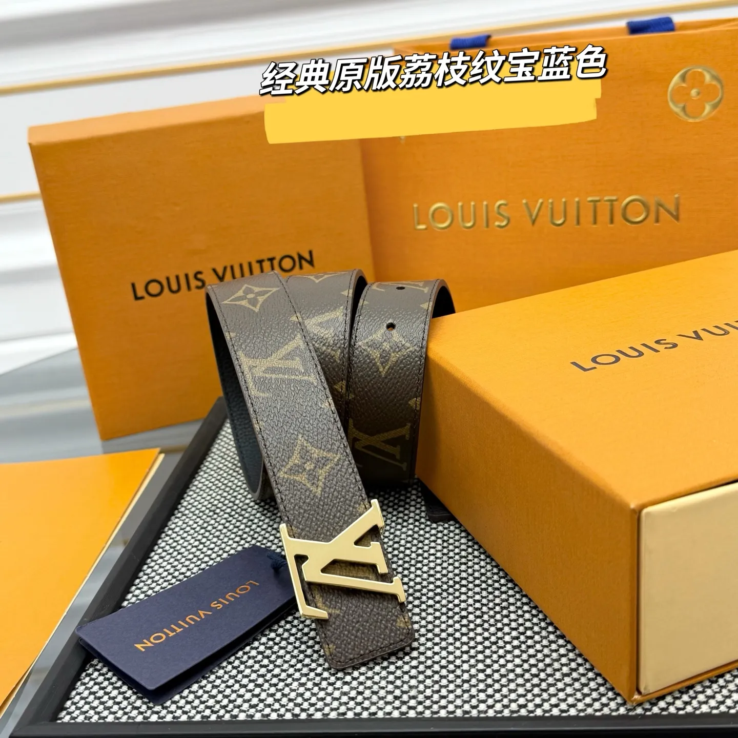 💰440💰Full package💰 💍Purchase level This style of LV Initiales⚡️Double-sided belt achieves two styles with a classic appearance⚡️Monogram canvas conveys leisure and comfort⚡️Grained cow leather reveals elegant style, matched with LV Initiales buckle⚡️Width 3.0cm