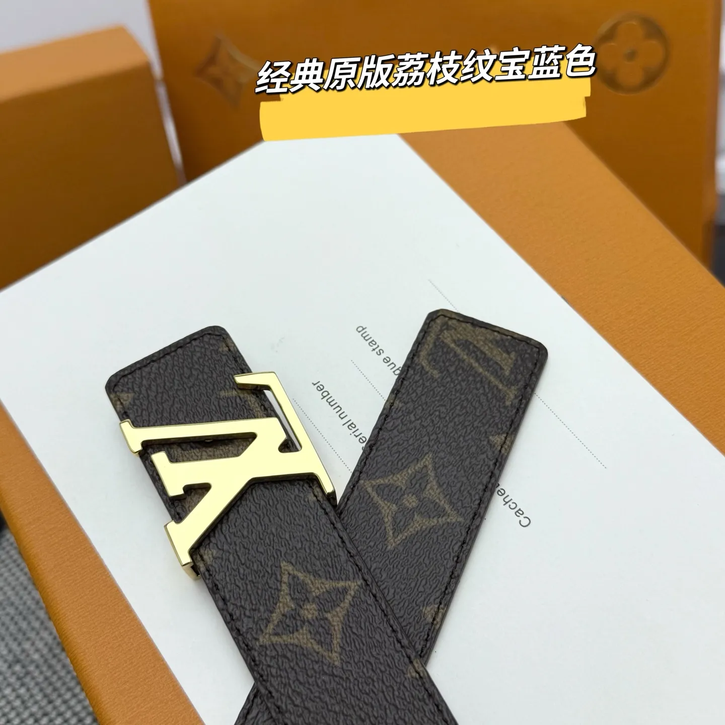 💰440💰Full package💰 💍Purchase level This style of LV Initiales⚡️Double-sided belt achieves two styles with a classic appearance⚡️Monogram canvas conveys leisure and comfort⚡️Grained cow leather reveals elegant style, matched with LV Initiales buckle⚡️Width 3.0cm