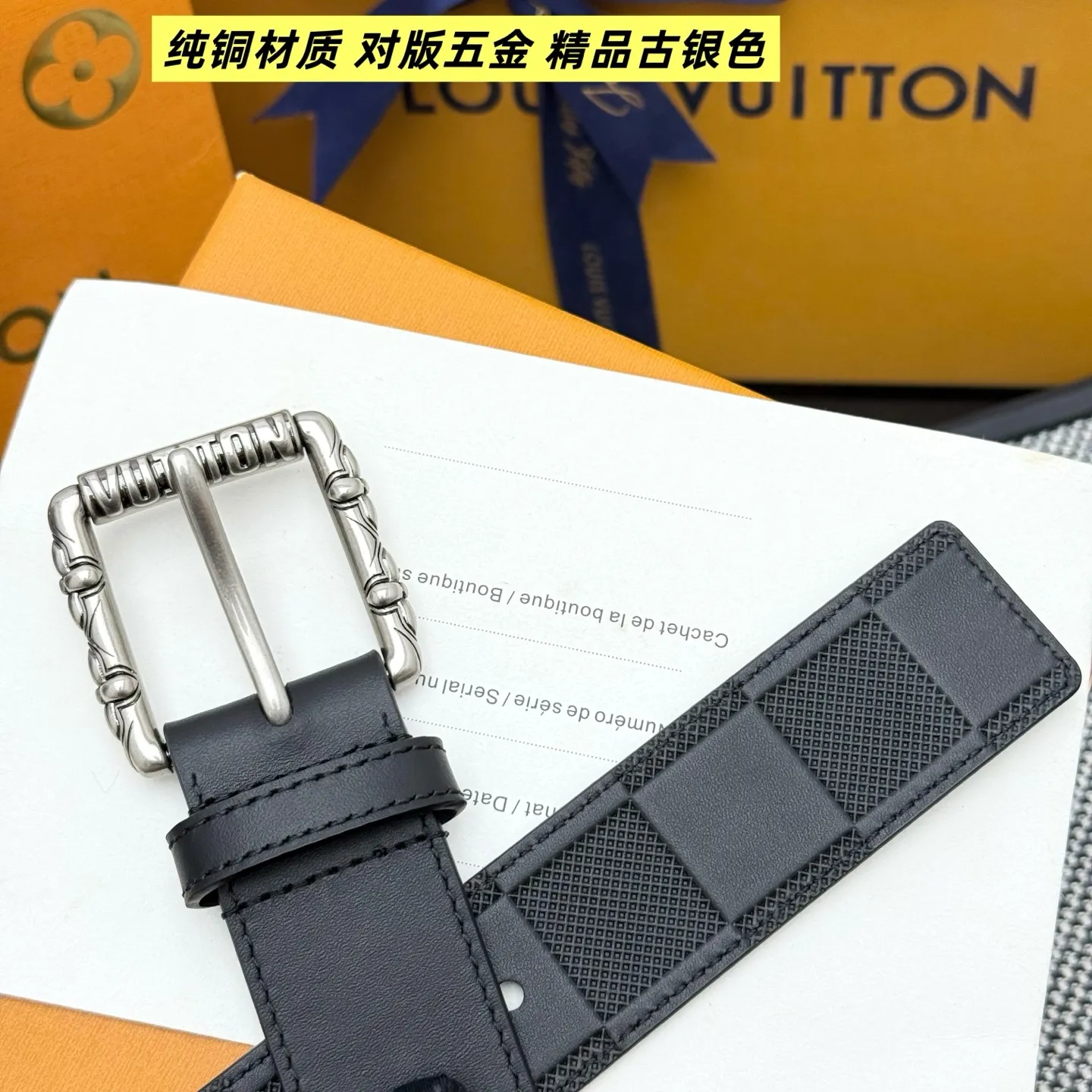 💰520💰Full package💰 💍Purchasing-grade LV⚡️🌹Drift Monogram Surplus belt reinterprets the brand heritage from a youthful perspective and tells the dynamic aesthetics of creative director Pharrell Williams. Monogram coated canvas is dipped in military colors on one side, while the reverse is in plain leather with a subtle pin buckle.