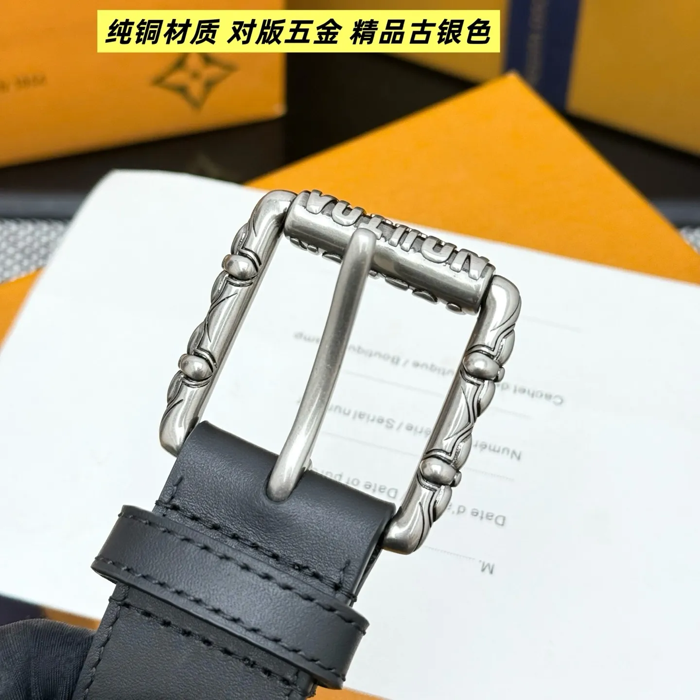 💰520💰Full package💰 💍Purchasing-grade LV⚡️🌹Drift Monogram Surplus belt reinterprets the brand heritage from a youthful perspective and tells the dynamic aesthetics of creative director Pharrell Williams. Monogram coated canvas is dipped in military colors on one side, while the reverse is in plain leather with a subtle pin buckle.