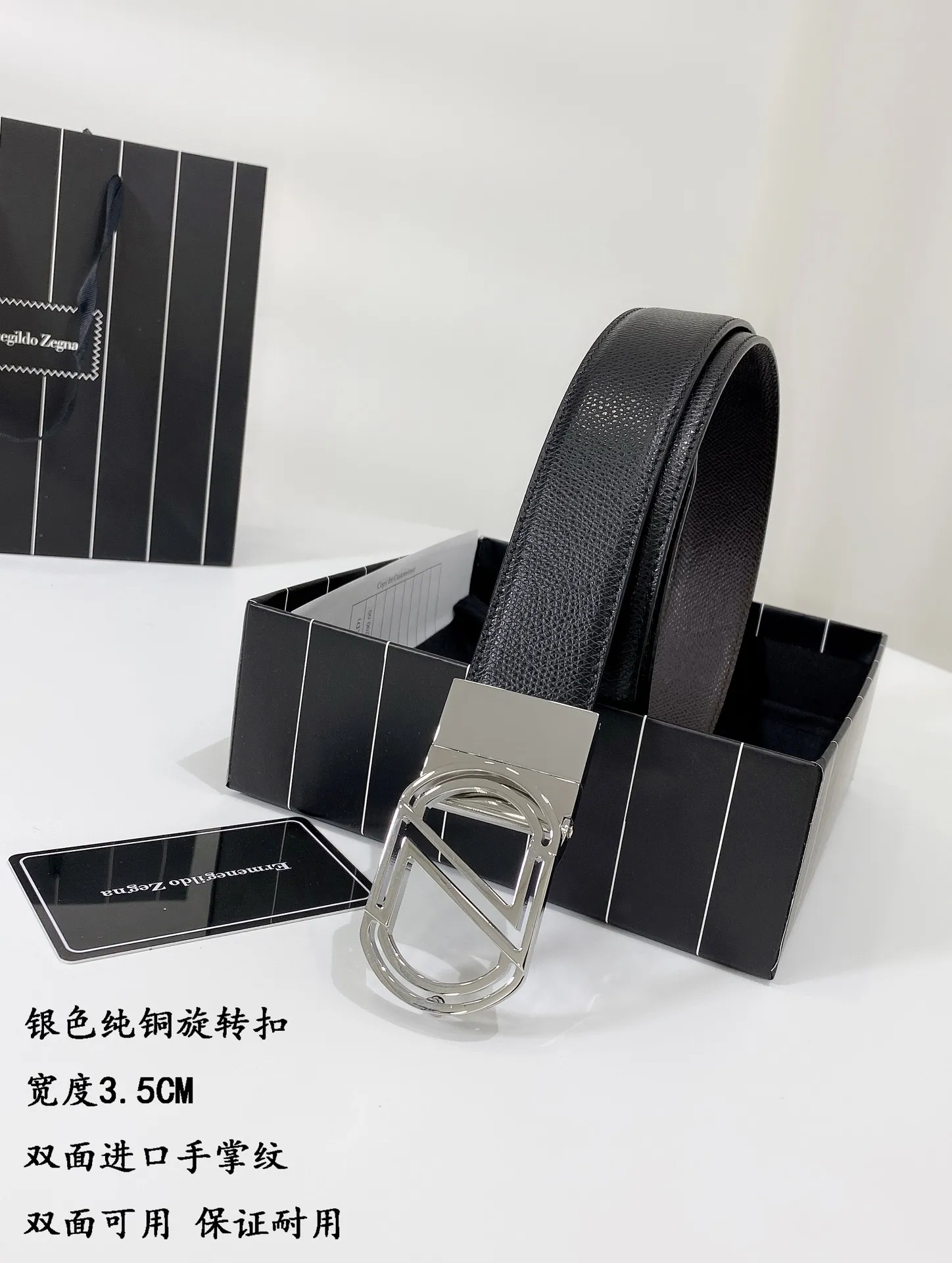 💰460💰Full set of packaging💰 💍Purchasing agent Zegna Simple style Width 3.5CM Imported first-layer palm-print cowhide (originally imported from Italy, shipped directly back by air) Imported leather features, durable and strong, the bag can be used for a lifetime, double-sided, black coffee match. Button head: pure copper buckle (gold, silver, black) size; 100-125CM (can be cut) packaging; full set of packaging