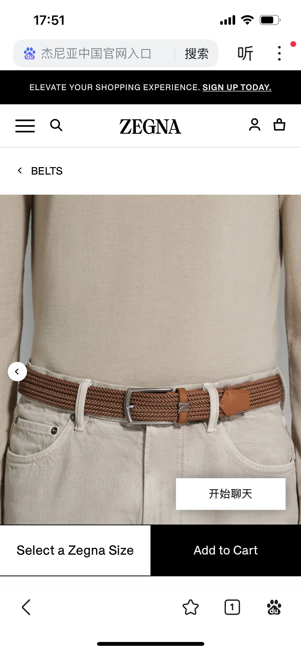 💰560💰Full package💰 💍Purchase level Zegna⚡️🌹Out of stock king - Ermenegildo Zegna fabric elastic belt, comfortable and generous⚡️🌹Fashionable and low-key, the favorite of big guys