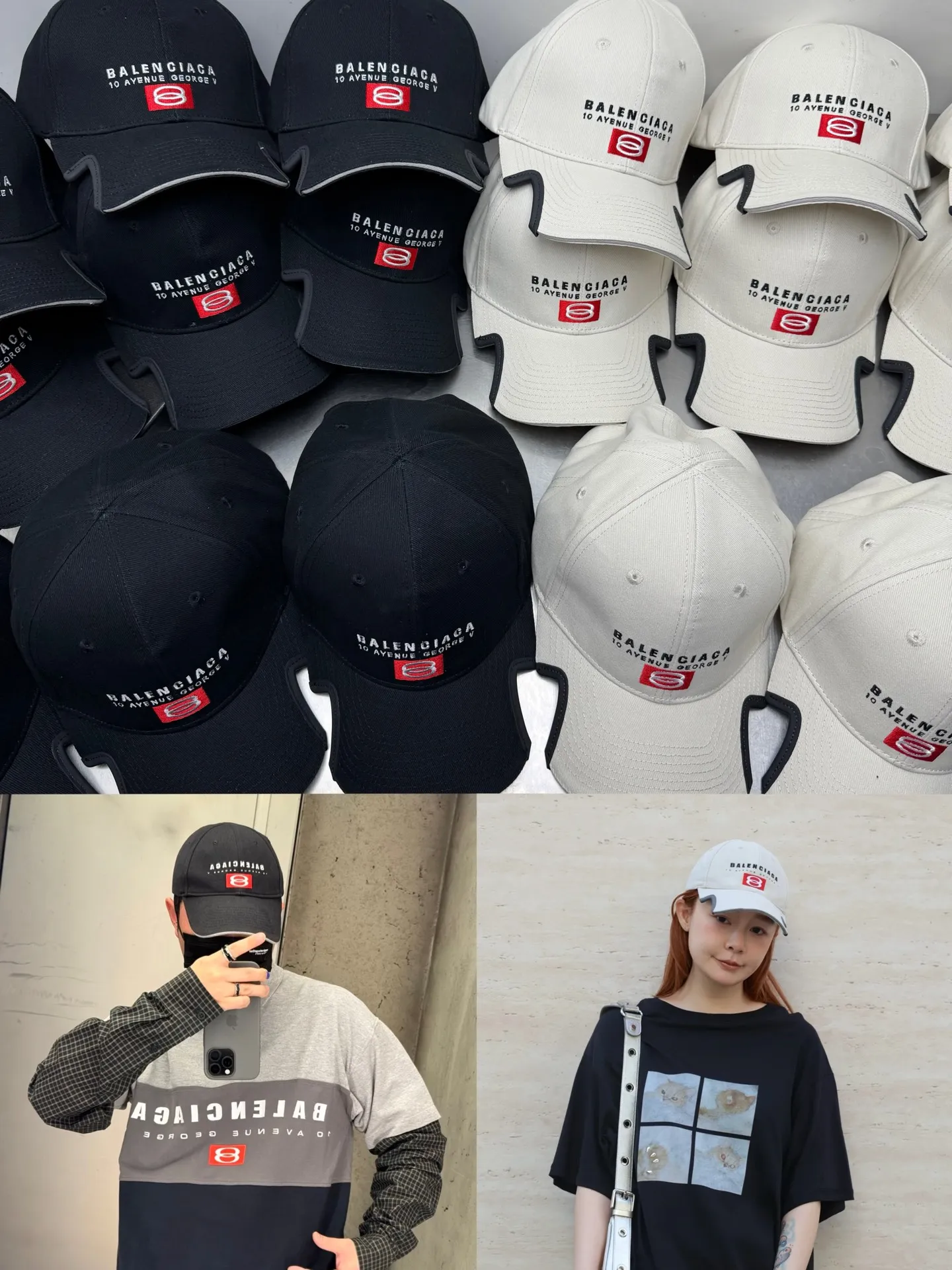 Balenciaga spring and summer baseball cap