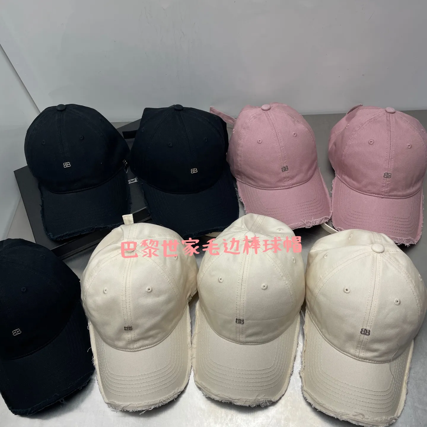 Balenciaga fur baseball cap