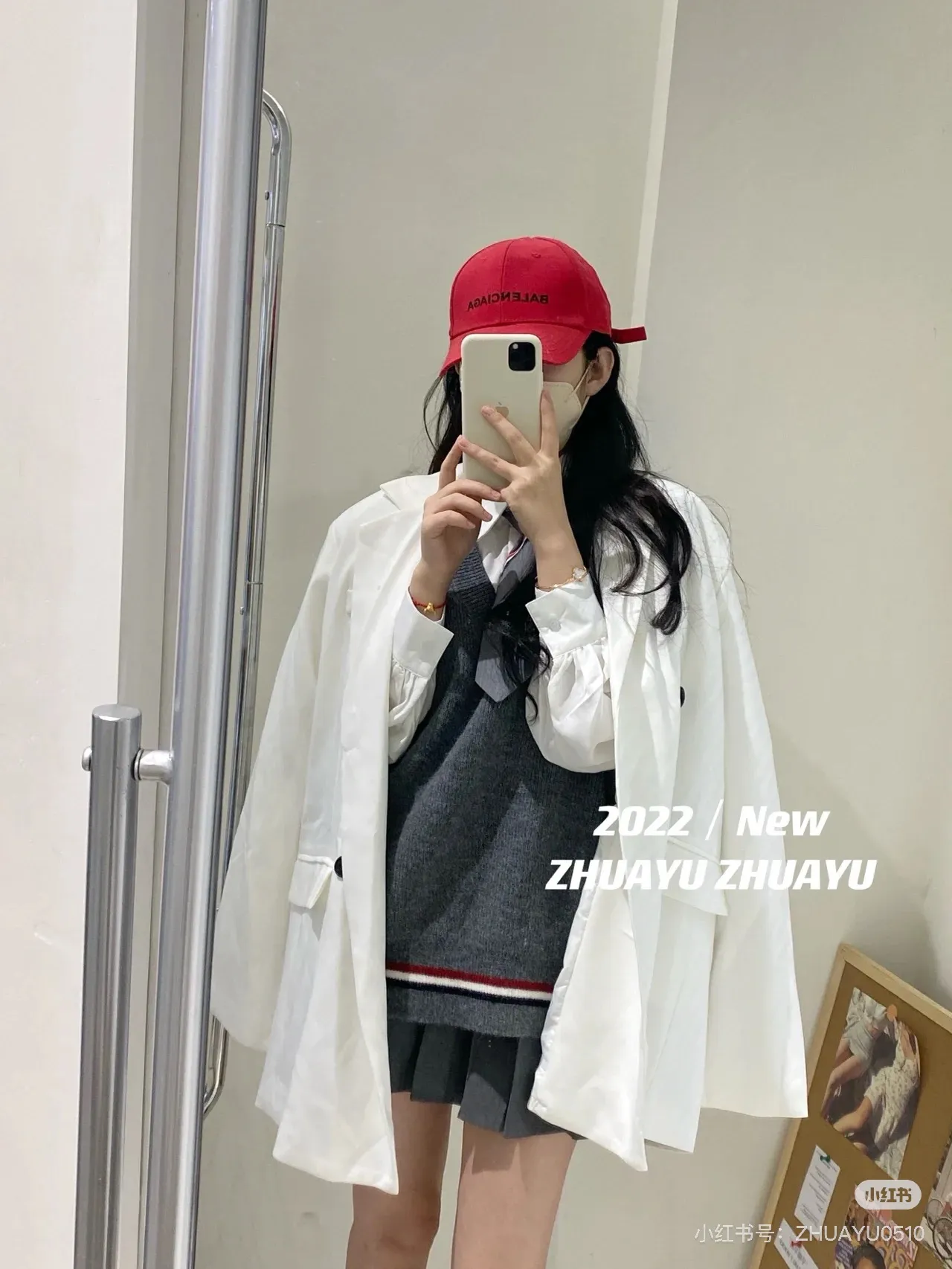 Classic Balenciaga baseball cap