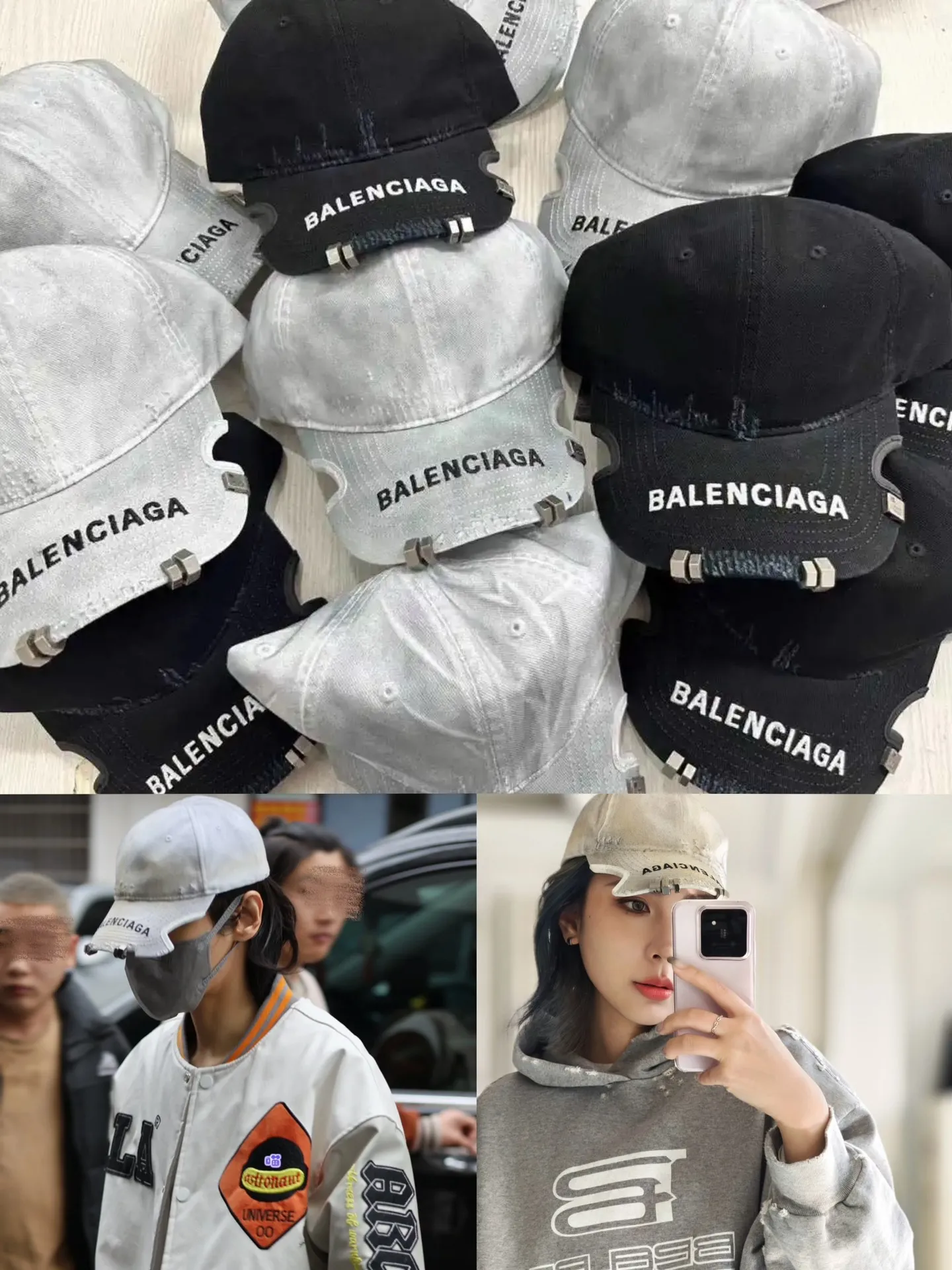 Balenciaga baseball cap