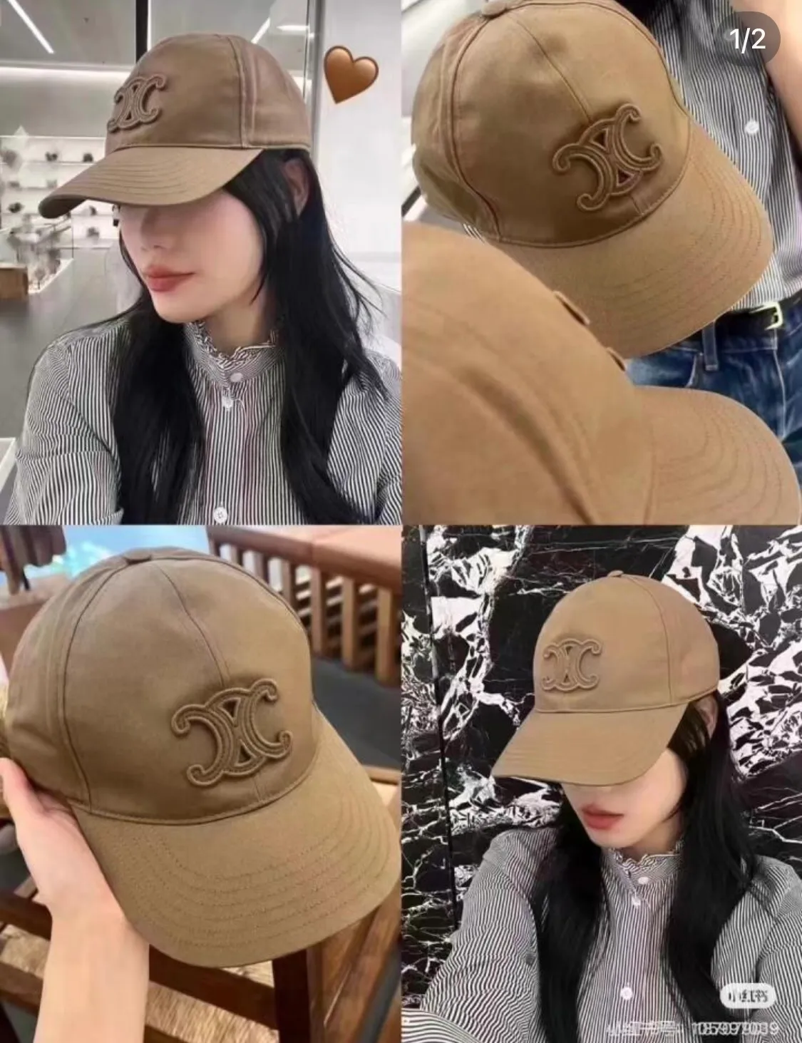 High version Celine baseball cap