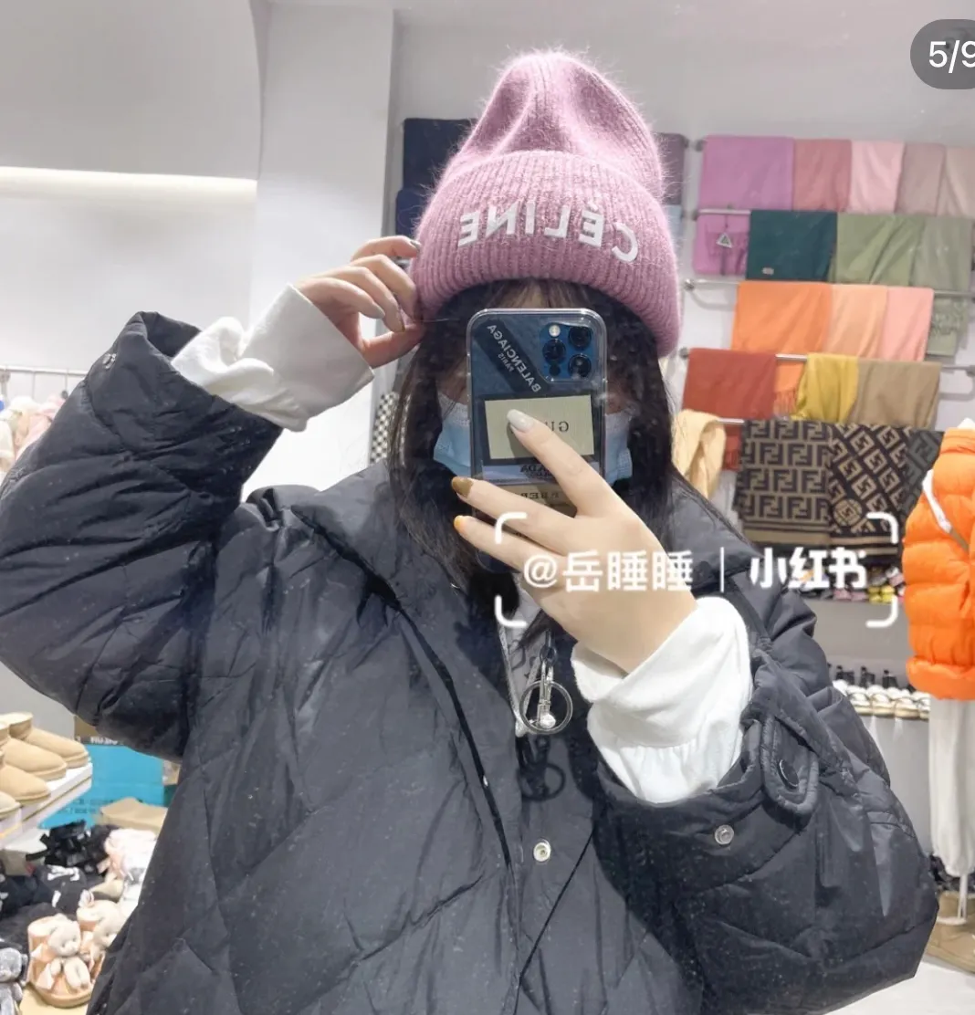Celine rabbit fleece beanie