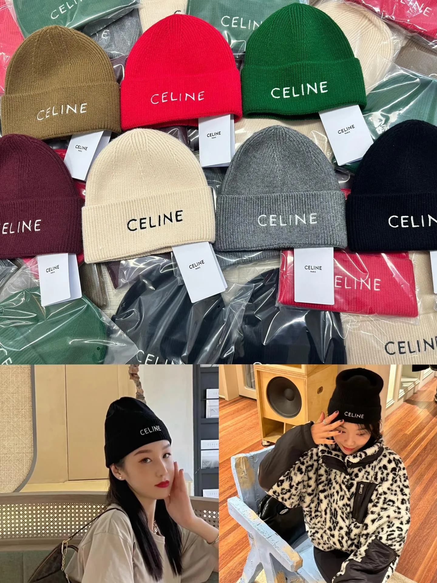 Celine high version beanie knitted hat