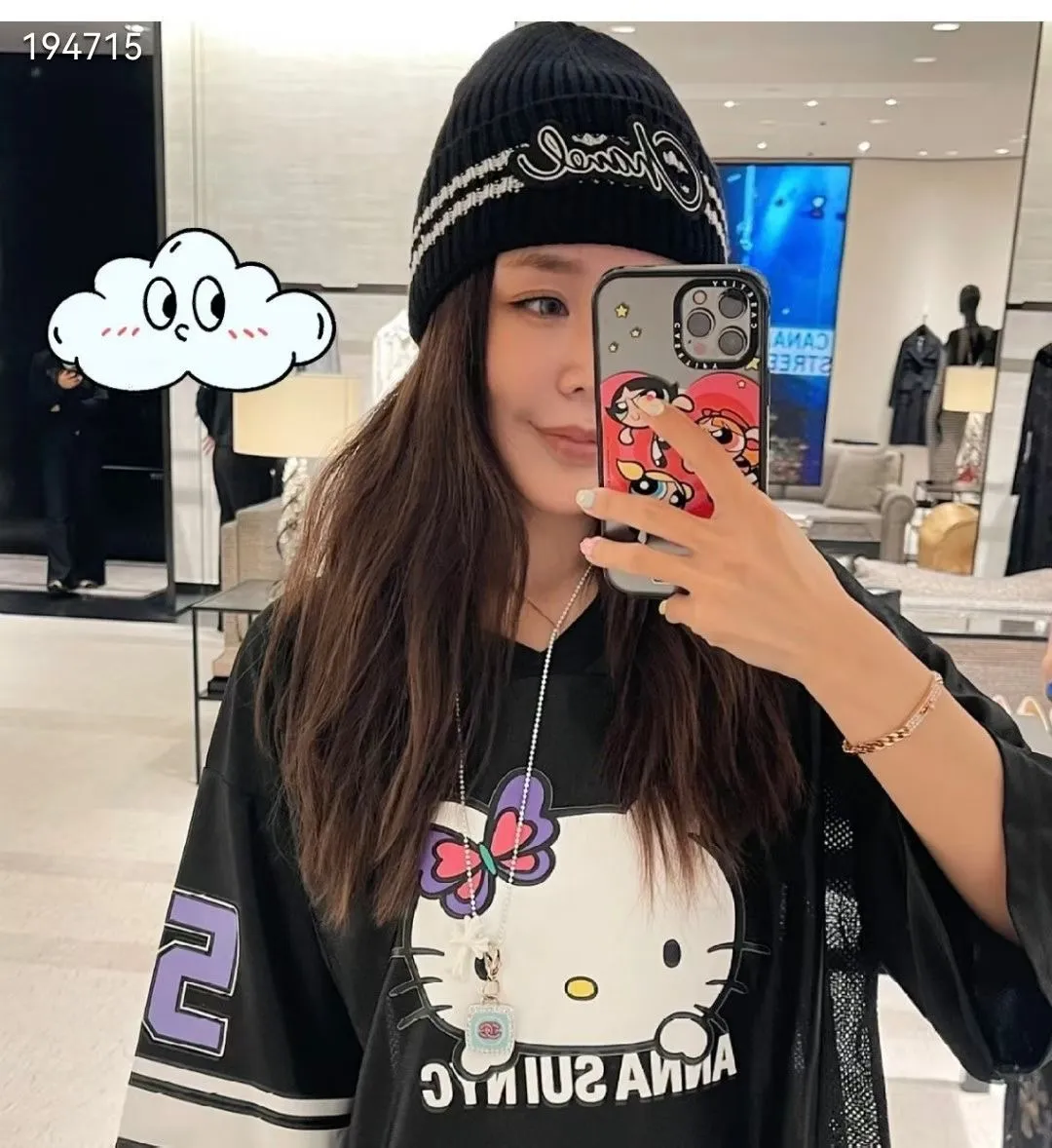 P70 Chanel official website quality Chanel autumn and winter woolen hat recommended by Internet celebrity fashion bloggers, Xiaohongshu's popular style, super soft and comfortable knitted hat with excellent elasticity!