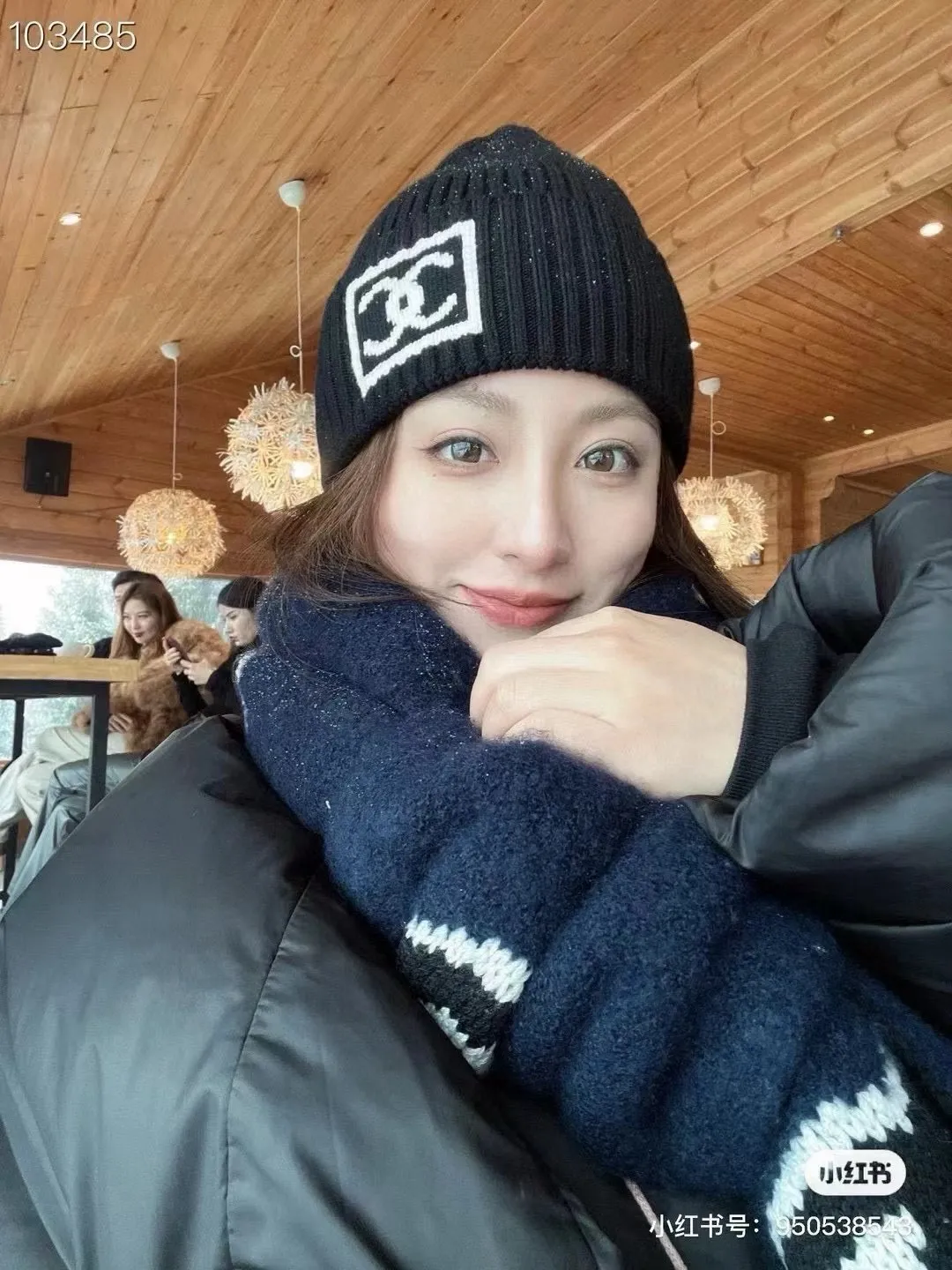 💰70¥ Chanel beanie hat