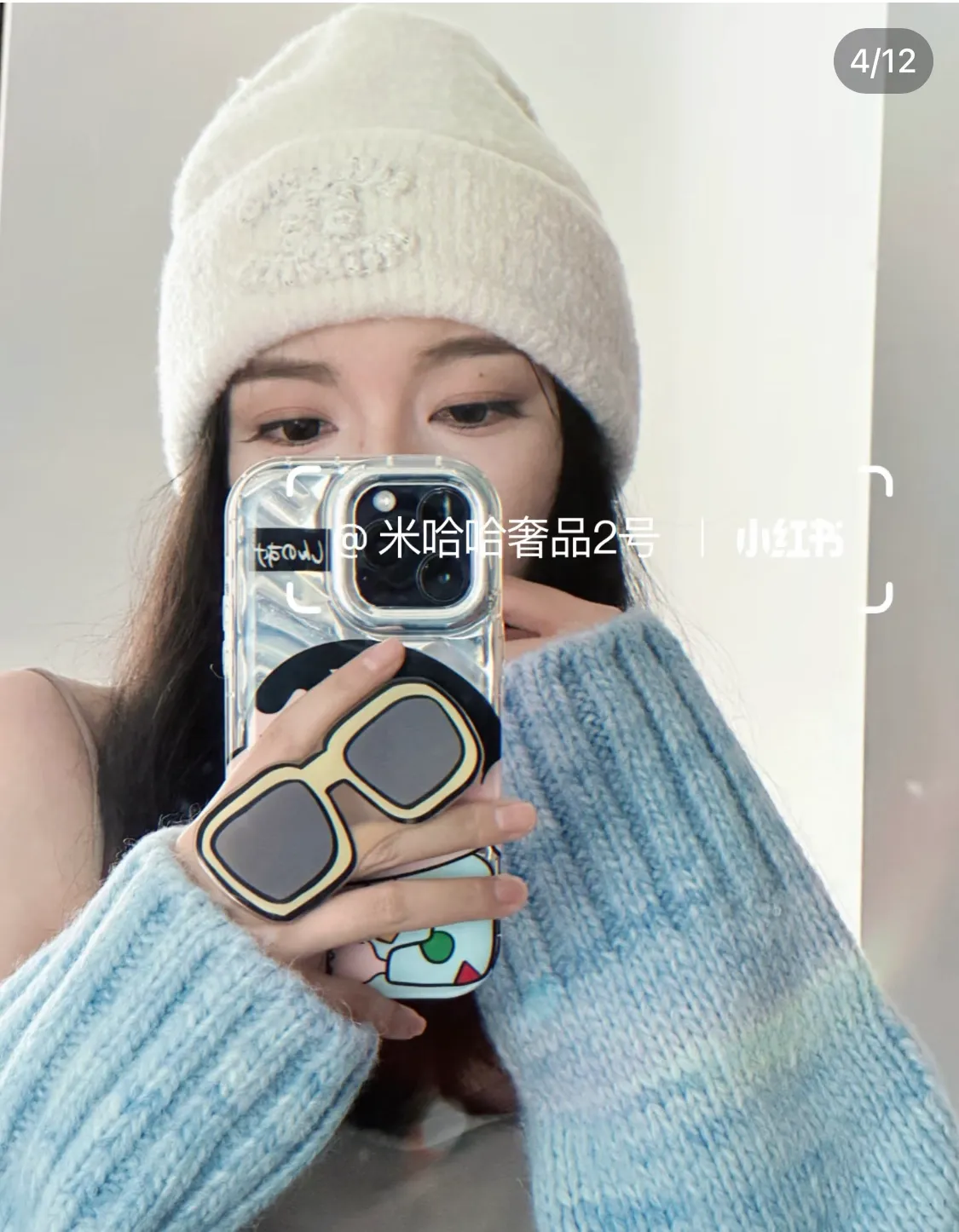 💰70 Chanel official website releases CHANEL small and popular knitted hat! Xiaohongshu’s new product is released, it’s so 🉑️, high-elastic fabric, classic colors, same style for men and women.