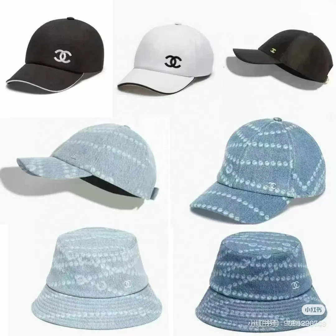 💰80¥ Chanel denim bucket hat, new model in 25 years, head circumference 57cm