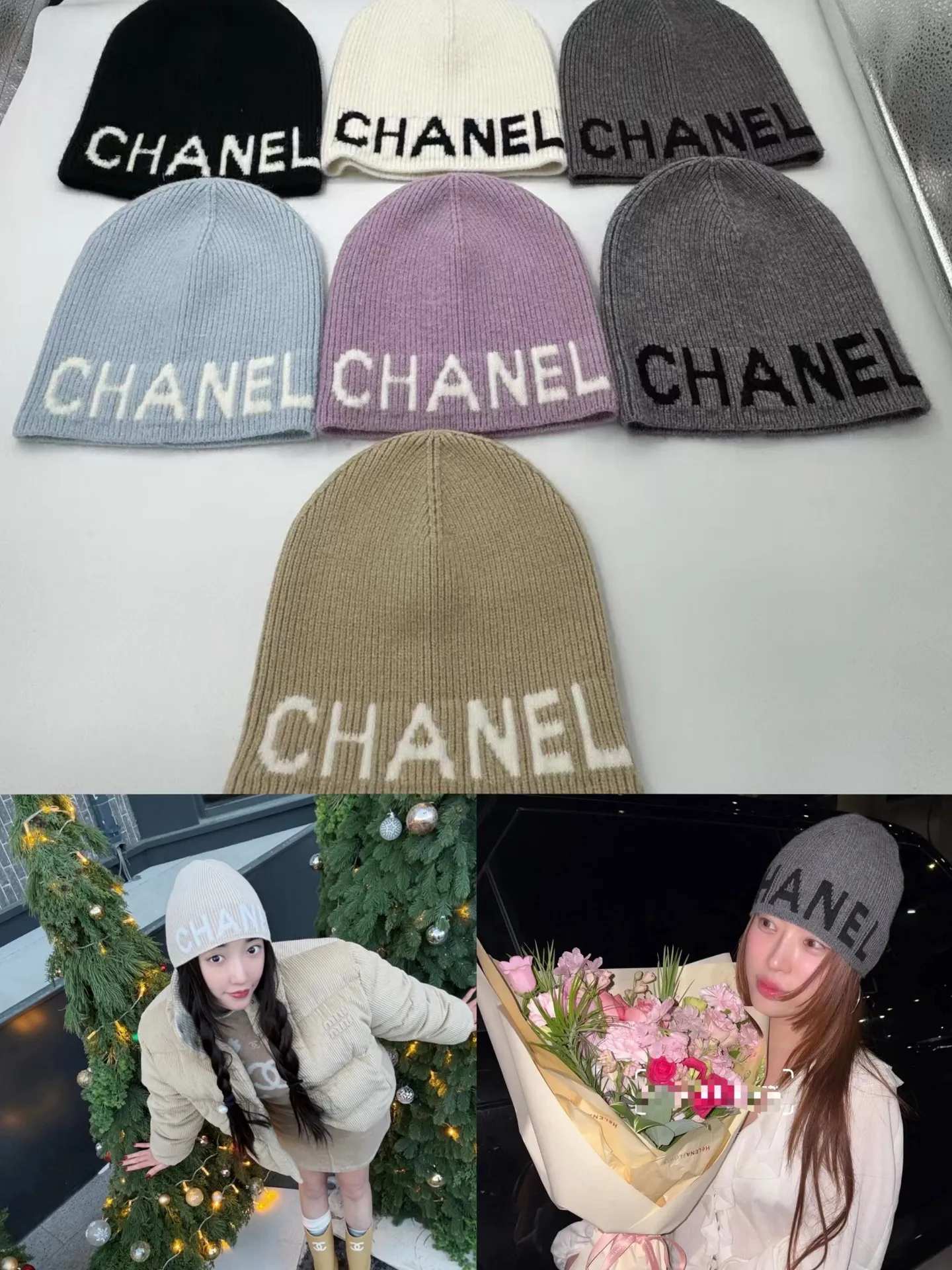 05 High version Chanel cold hat woolen hat