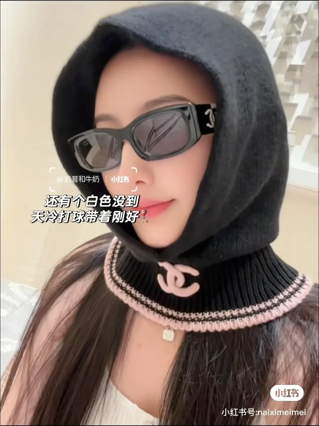 💰70¥ Chanel pullover woolen hat, dual-purpose hat and scarf, very cost-effective