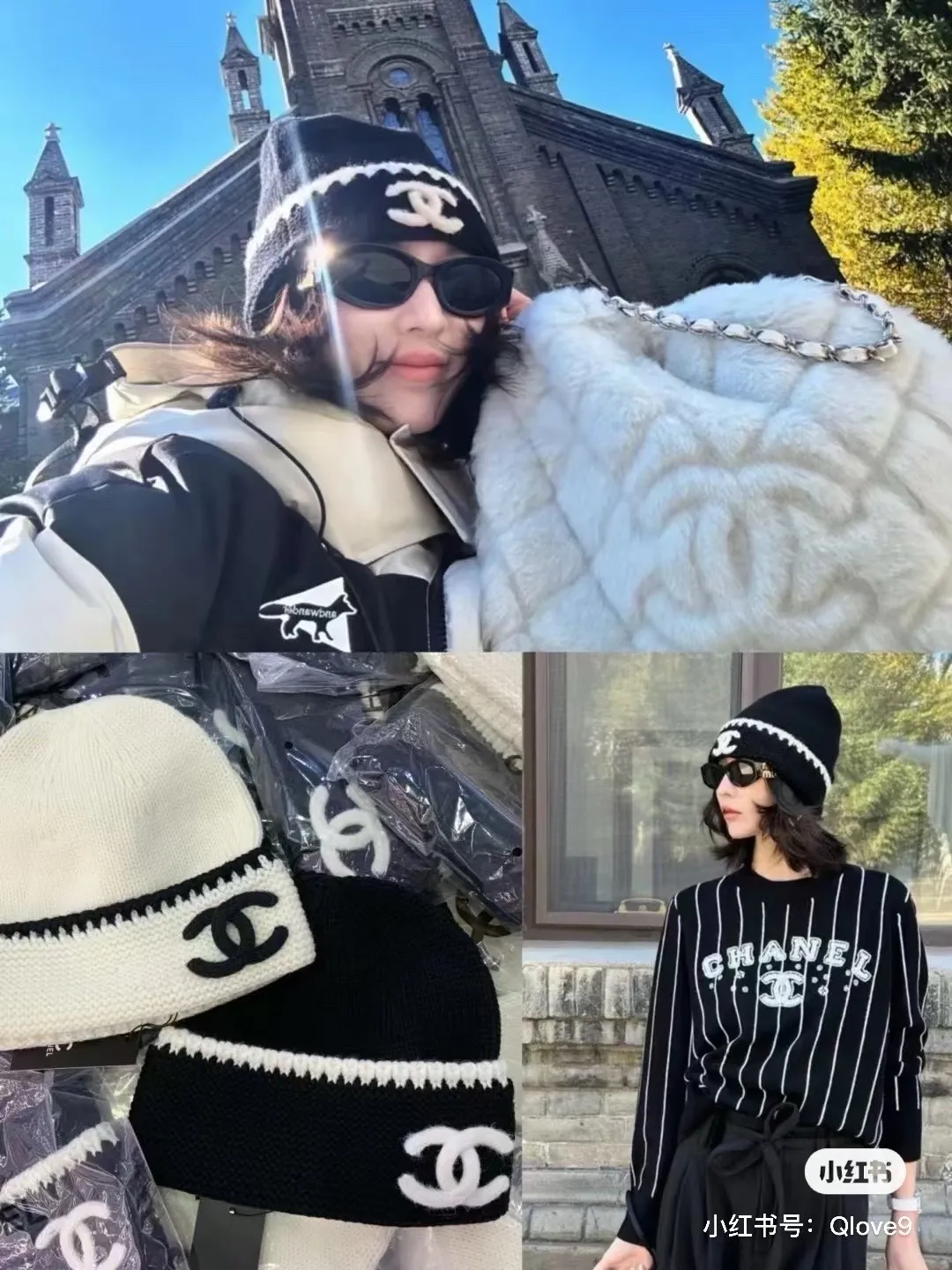 P70 Chanel official website quality Chanel autumn and winter woolen hat recommended by Internet celebrity fashion bloggers, Xiaohongshu's popular style, super soft and comfortable knitted hat with excellent elasticity!