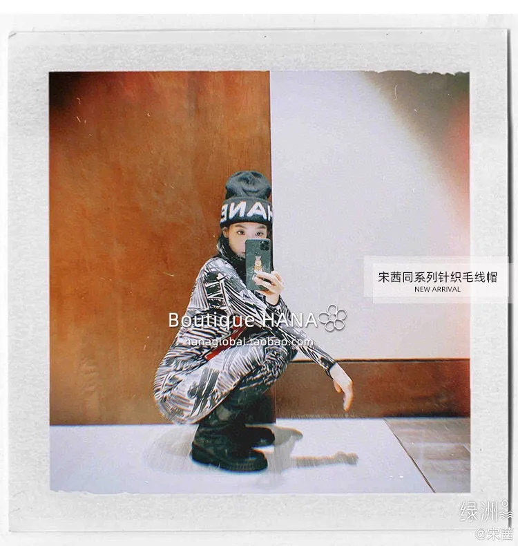 P50 CHANEL double-layer cashmere wool knitted hat, Xiaohongshu recommends that the official website purchase price is 4980 per hat, the quality is excellent, the combination of the autumn and winter big logo is really perfect, and the design style is even more noble! Order quickly