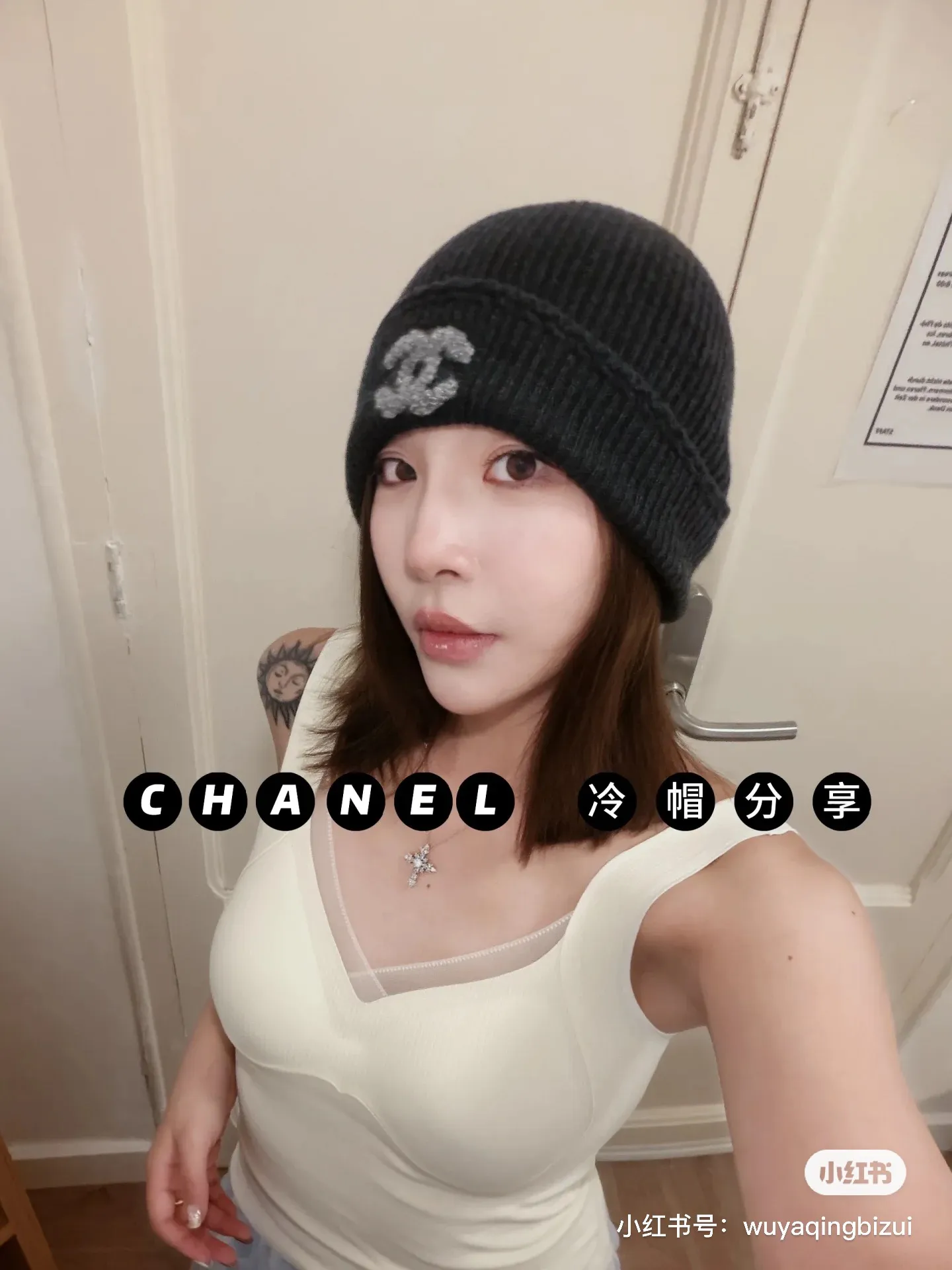 p66💰CHANEL CHANEL, the popular knitted hat from the official website! Xiaohongshu’s new product is released, it’s so 🉑️, high-elastic fabric, classic colors, same style for men and women.