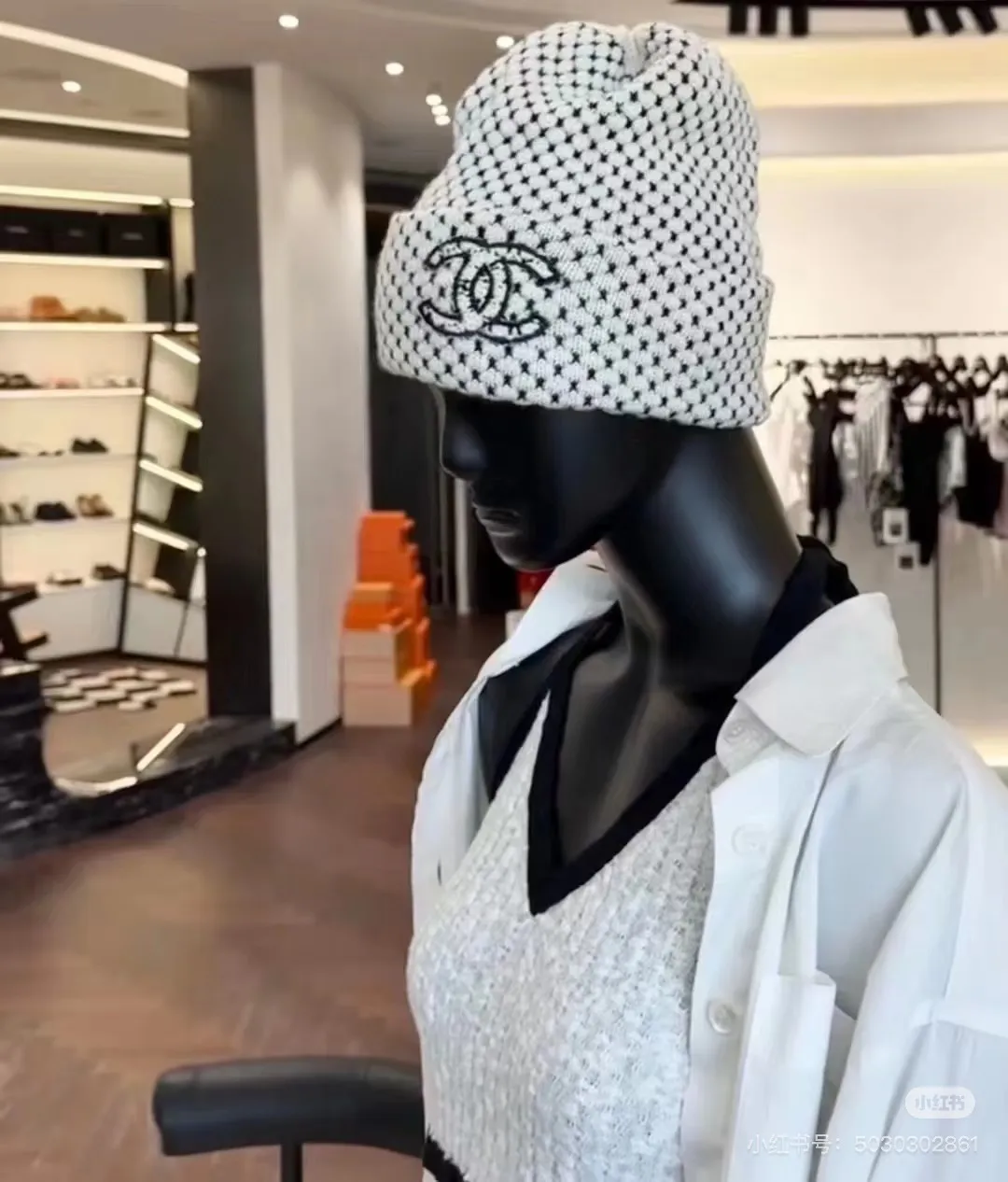 P60 Chanel knitted beanie