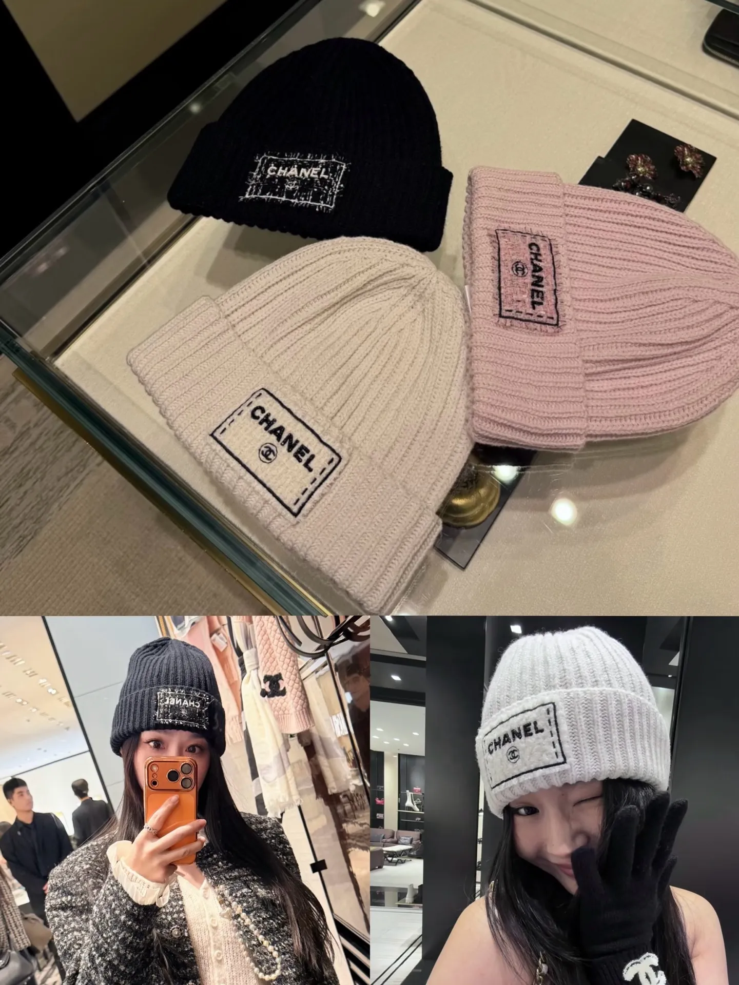 Chanel beanie cold hat