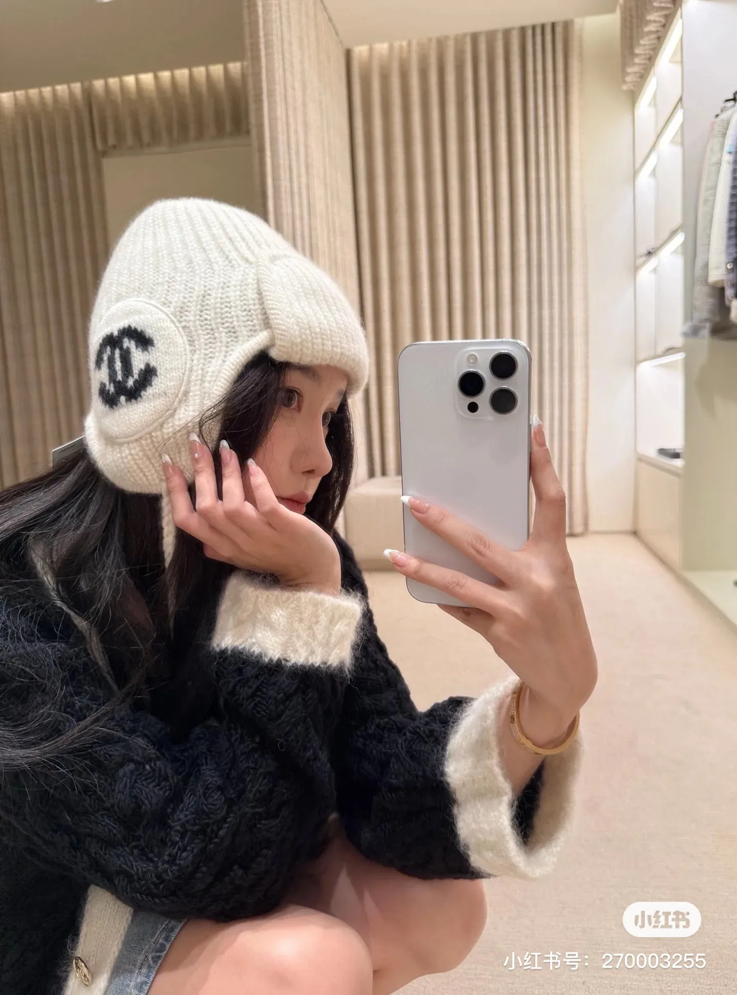💰90¥ Chanel knitted beanie, ear protection hat