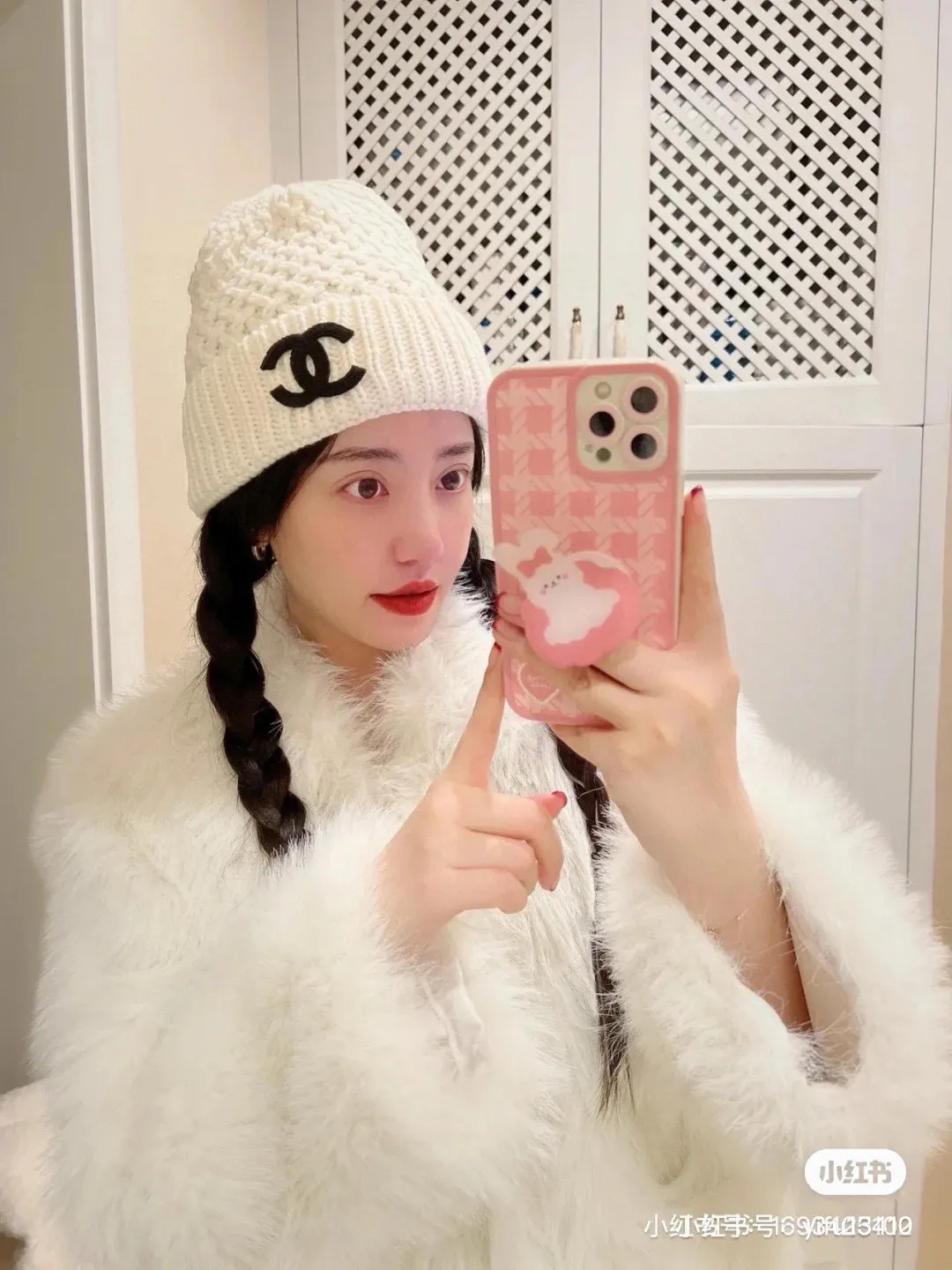 💰70¥ Chanel knitted beanie