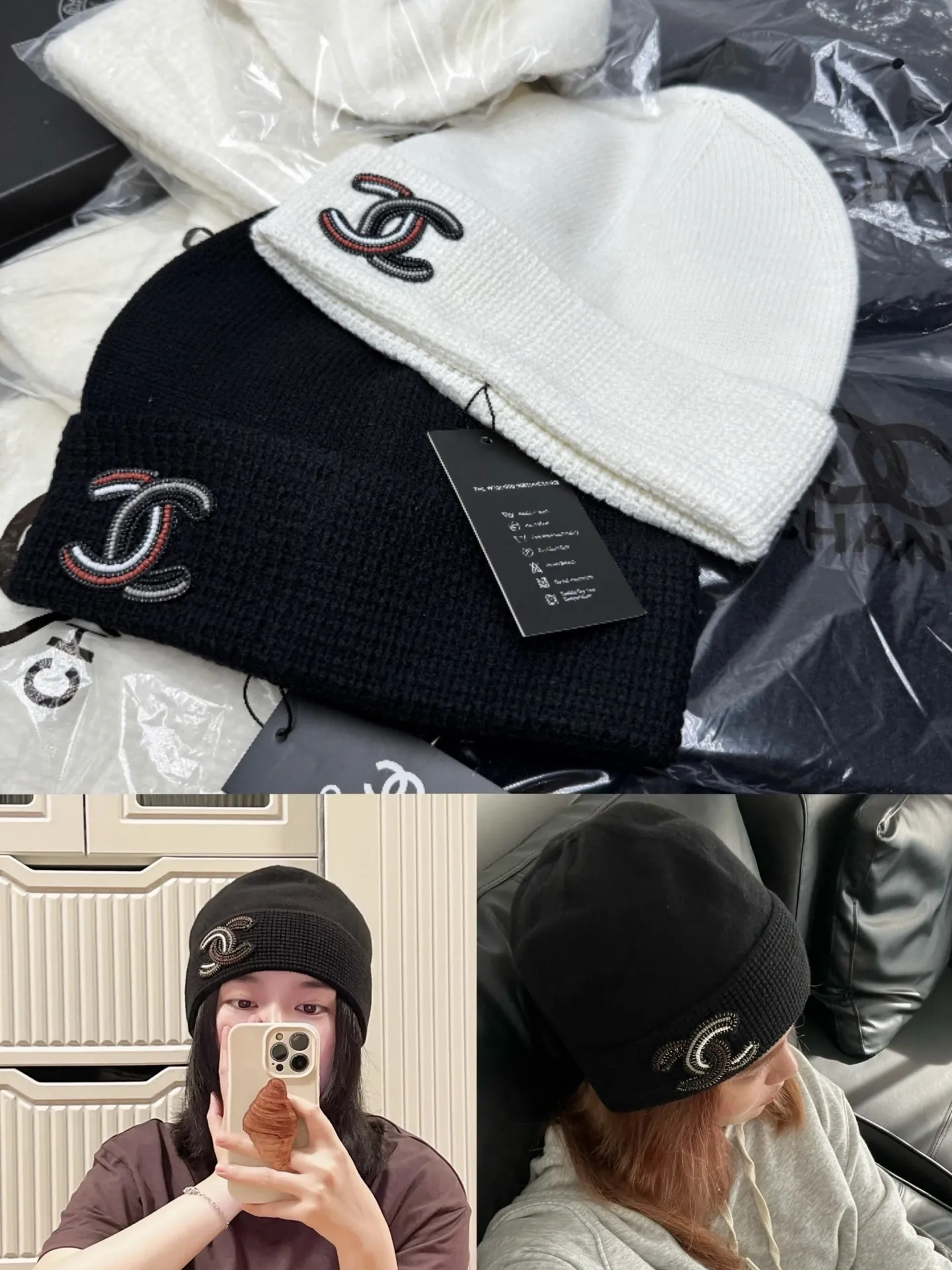 High version Chanel beanie
