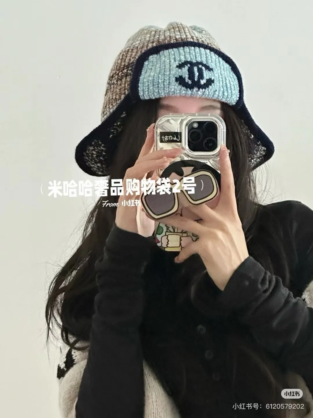P70 Chane*🆕Chanel 24N new ski series wool hat, the popular Lei Feng hat all over the Internet, black and white, 4 colors, versatile and cool, can be worn by men and women as a couple, warm and good-looking, a must-have