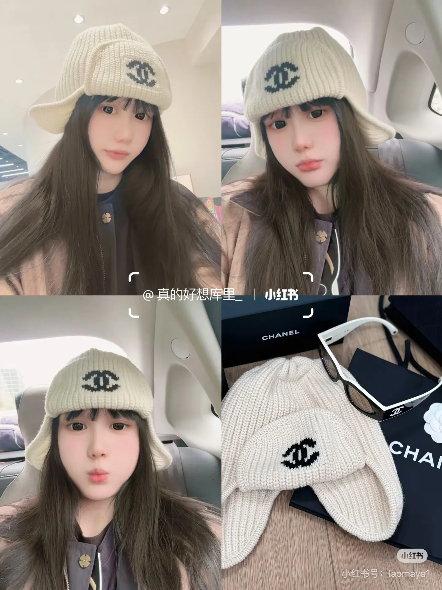 P60 Chane*🆕Chanel 24N new ski series wool hat, the popular Lei Feng hat all over the Internet, black and white, versatile and cool, can be worn by men and women as a couple, warm and good-looking, a must-have👍👍