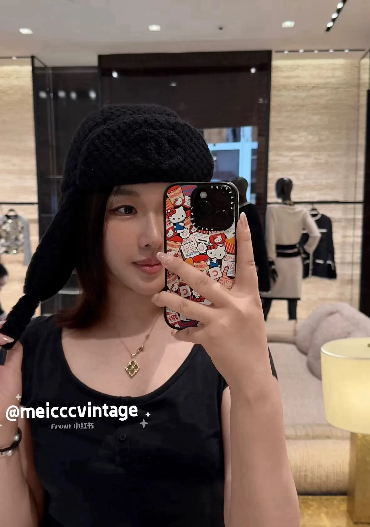 Chanel Mrs. Chen Paris same style Lei Feng hat new color