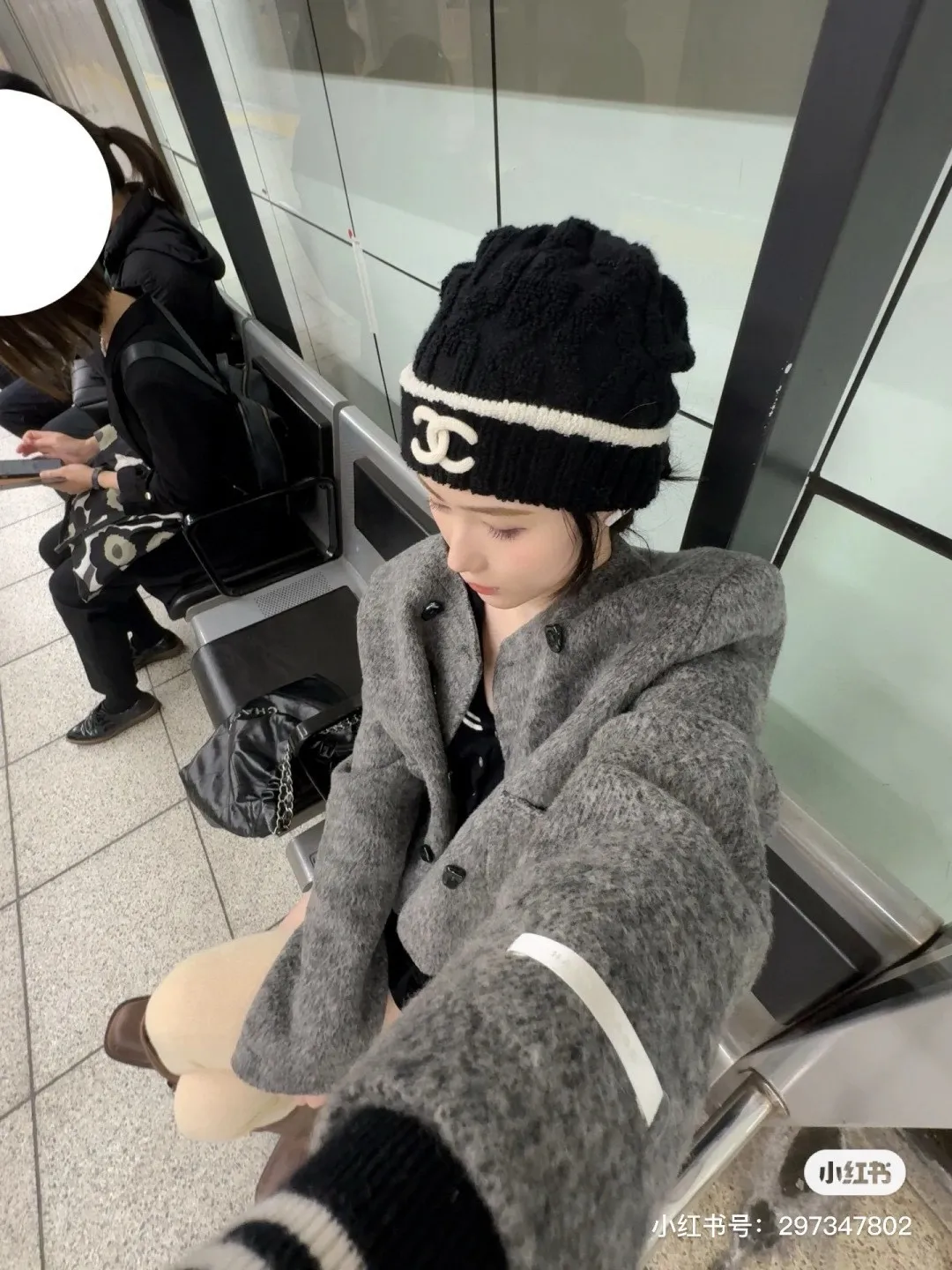 💰70¥ Chanel knitted beanie