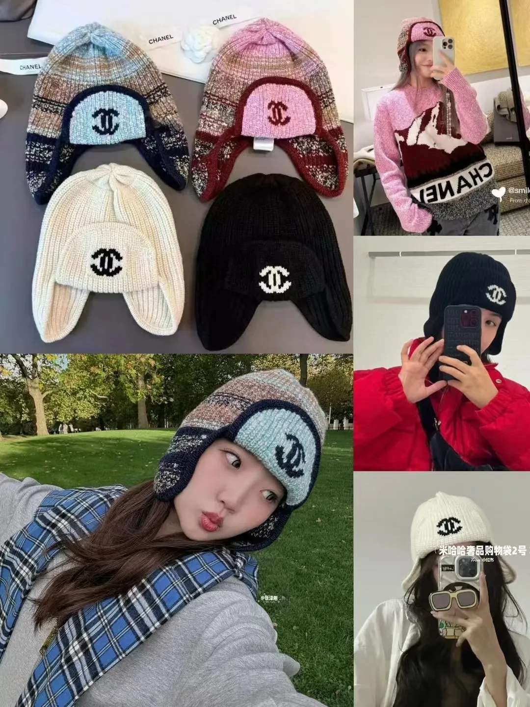 P60 Chane*🆕Chanel 24N new ski series wool hat, the popular Lei Feng hat all over the Internet, black and white, 4 colors, versatile and cool, can be worn by men and women as a couple, warm and good-looking, a must-have