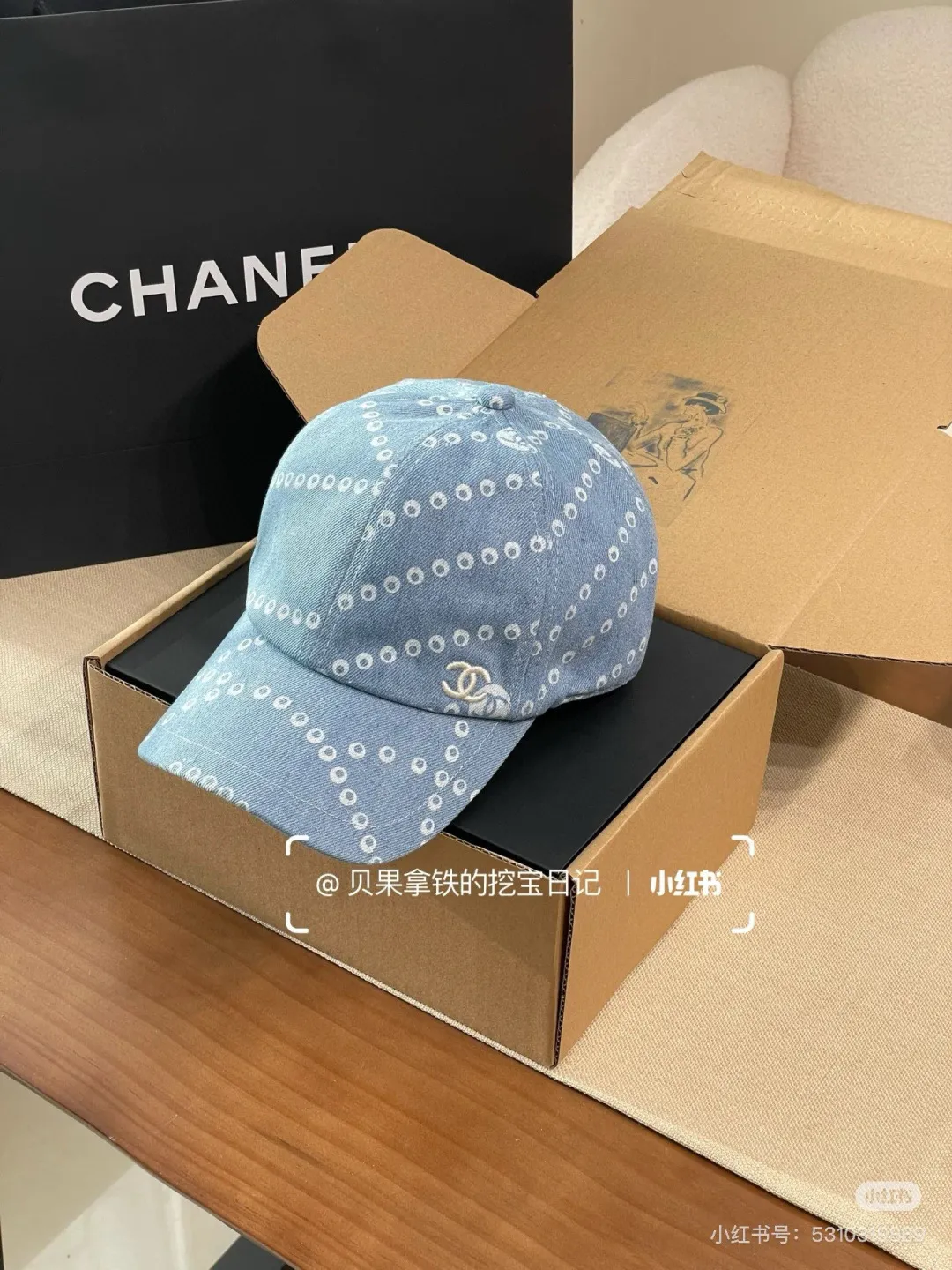 💰70¥ Chanel denim peaked hat, 25 years new counter model, head circumference 57cm
