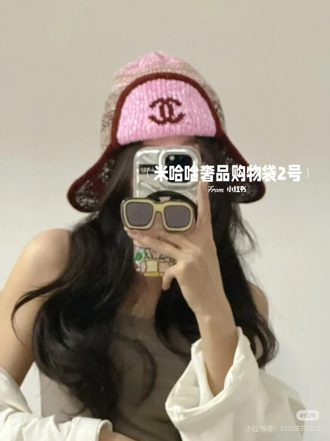 P70 Chane*🆕Chanel 24N new ski series wool hat, the popular Lei Feng hat all over the Internet, black and white, 4 colors, versatile and cool, can be worn by men and women as a couple, warm and good-looking, a must-have