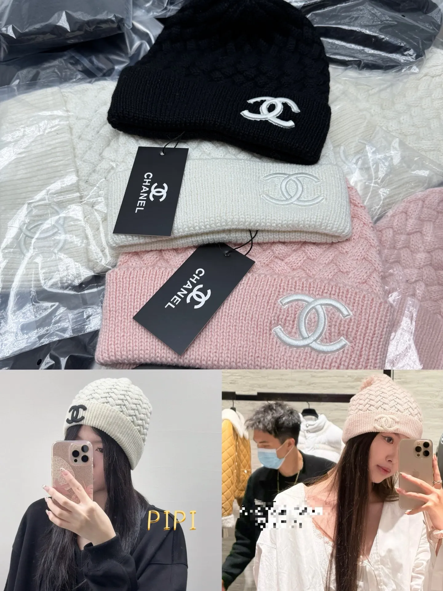 05 High version Chanel cold hat woolen hat