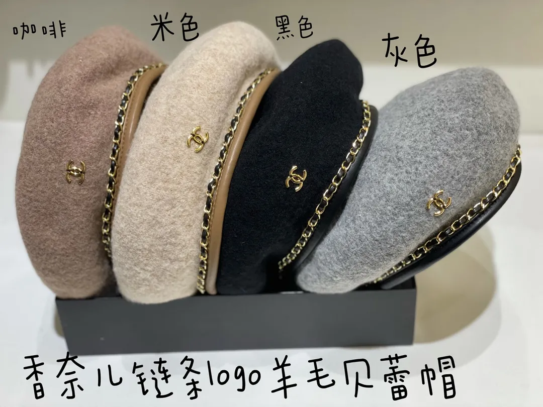 Special P90💛 Comes with dust bag [CHANEL Chanel] 2021 autumn and winter new wool beret, new model is on the shelves, super easy to match, hurry up and get it