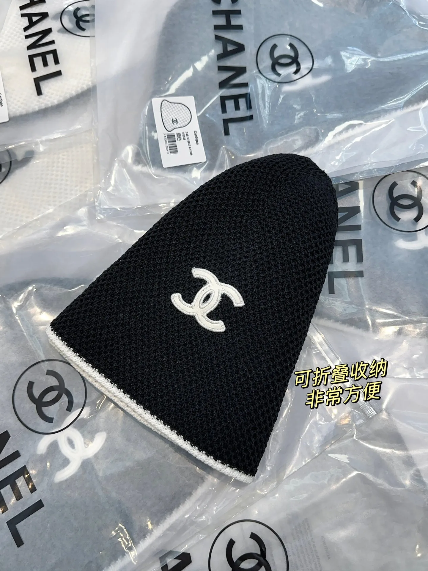 Hot 🔥The fashionable little item on the Internet is here, the Chanel 25c bucket hat, versatile colors + genuine lambskin logo. It’s really textured, and the key point is that it looks super good when worn. It’s super eye-catching, French style for ladies, can be worn in all seasons 👍👍👍 Foldable and storage